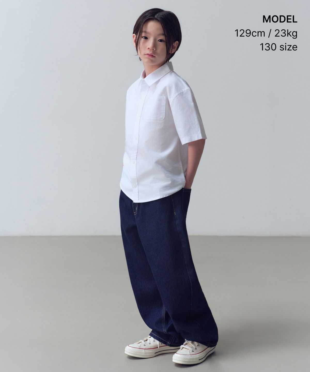 무신사 스탠다드 키즈(MUSINSA STANDARD KIDS) 커브드 데님 팬츠 [딥 인디고]