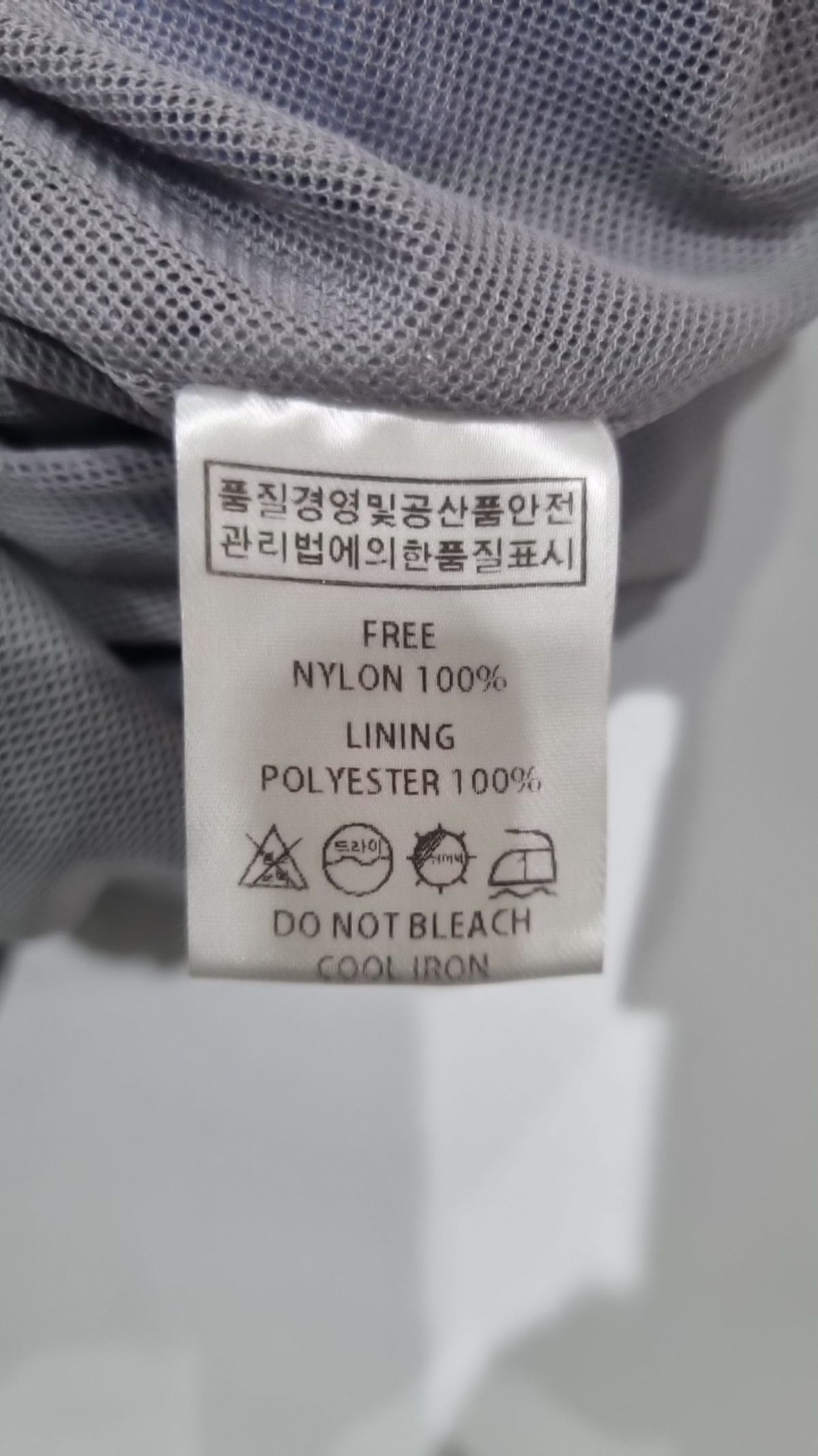 러닝하이(RUNNINGHIGH) 조거 팬츠 FREE
