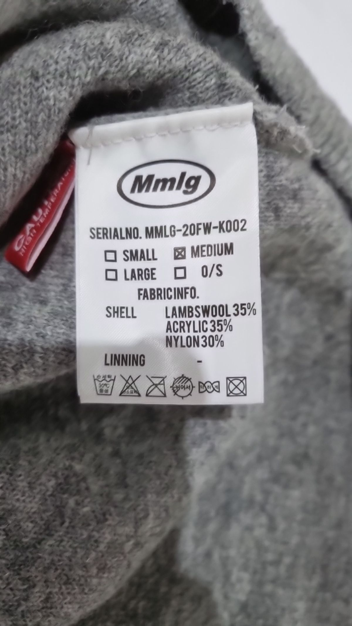 엠엠엘지(MMLG) [Mmlg] L/E COLLEGE CARDIGAN (BLACK) M