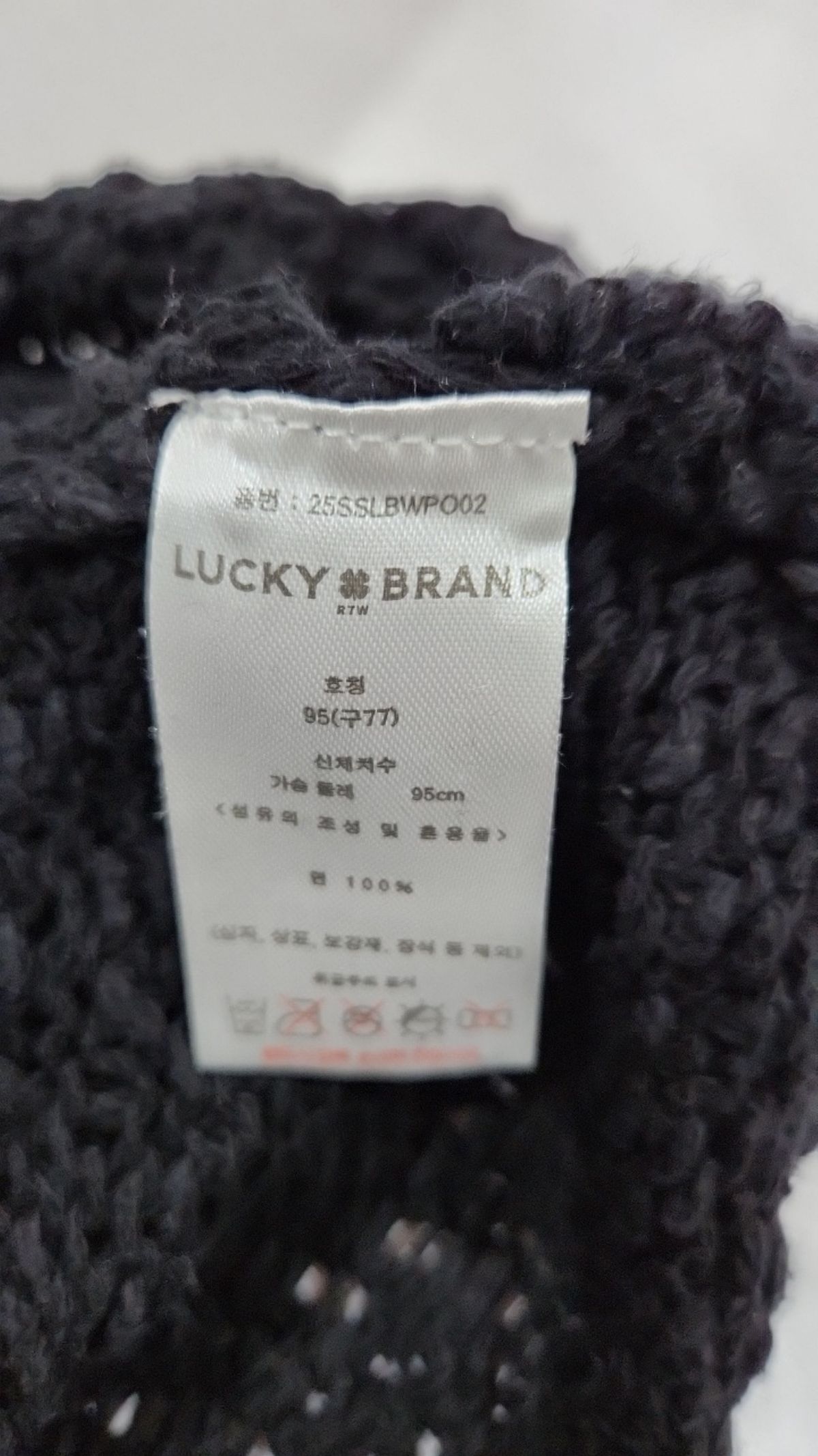 럭키브랜드(LUCKY BRAND) 니트/스웨터 95(77)