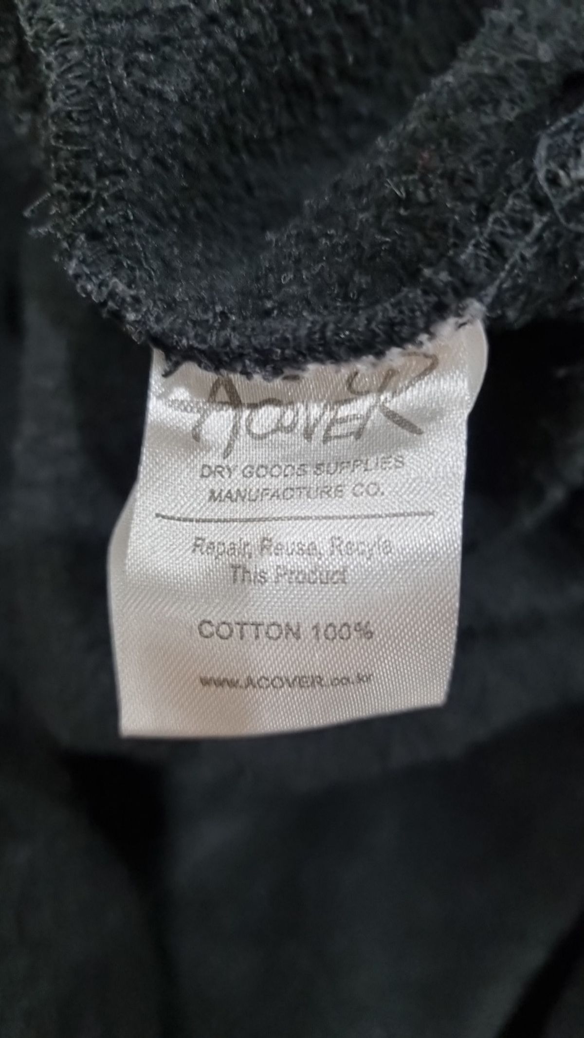 어커버(ACOVER) 후드 티셔츠 L