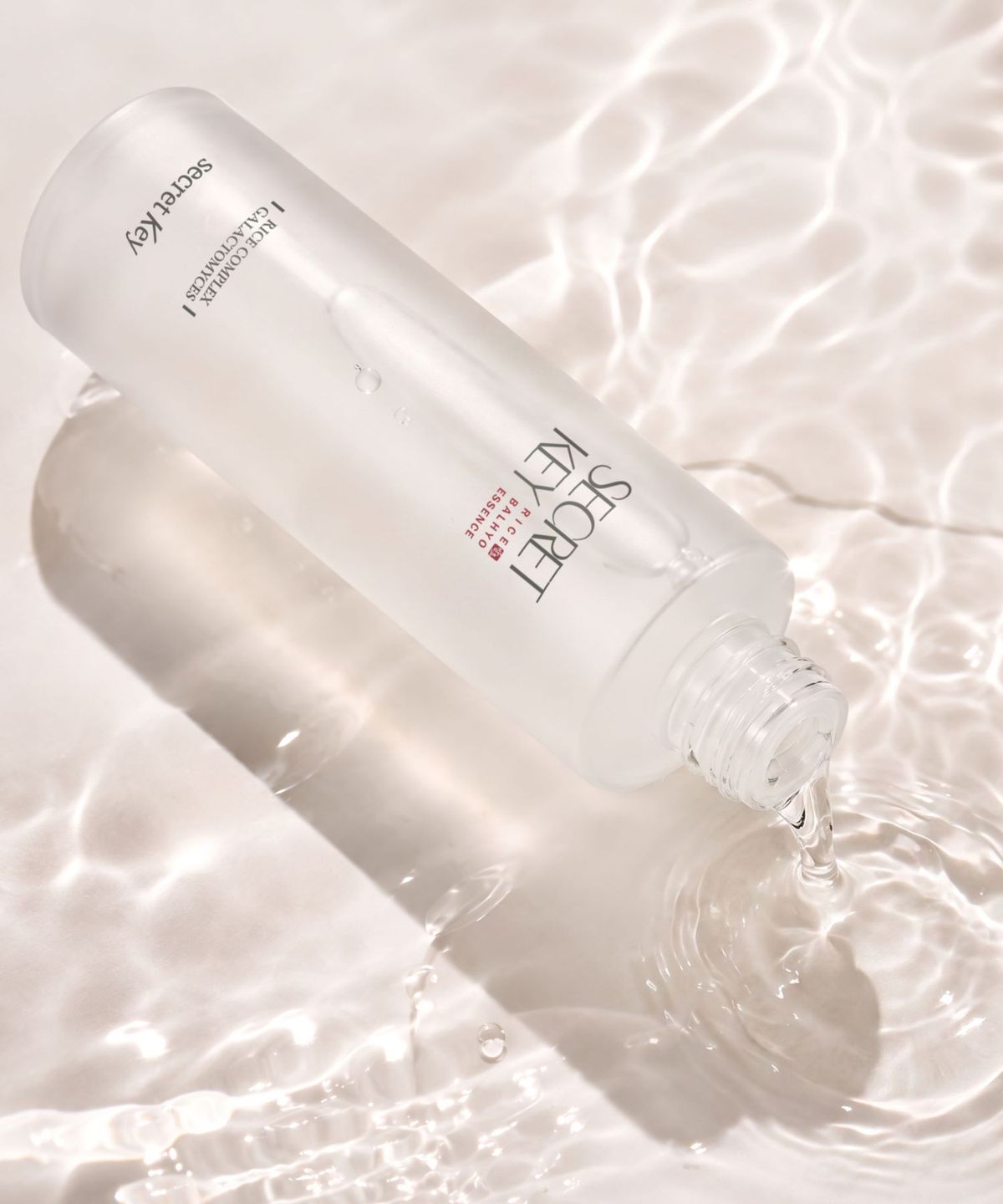 시크릿키(SECRETKEY) 라이스 발효 갈락토미세스 광채 에센스 (스타팅 에센스) 155ml