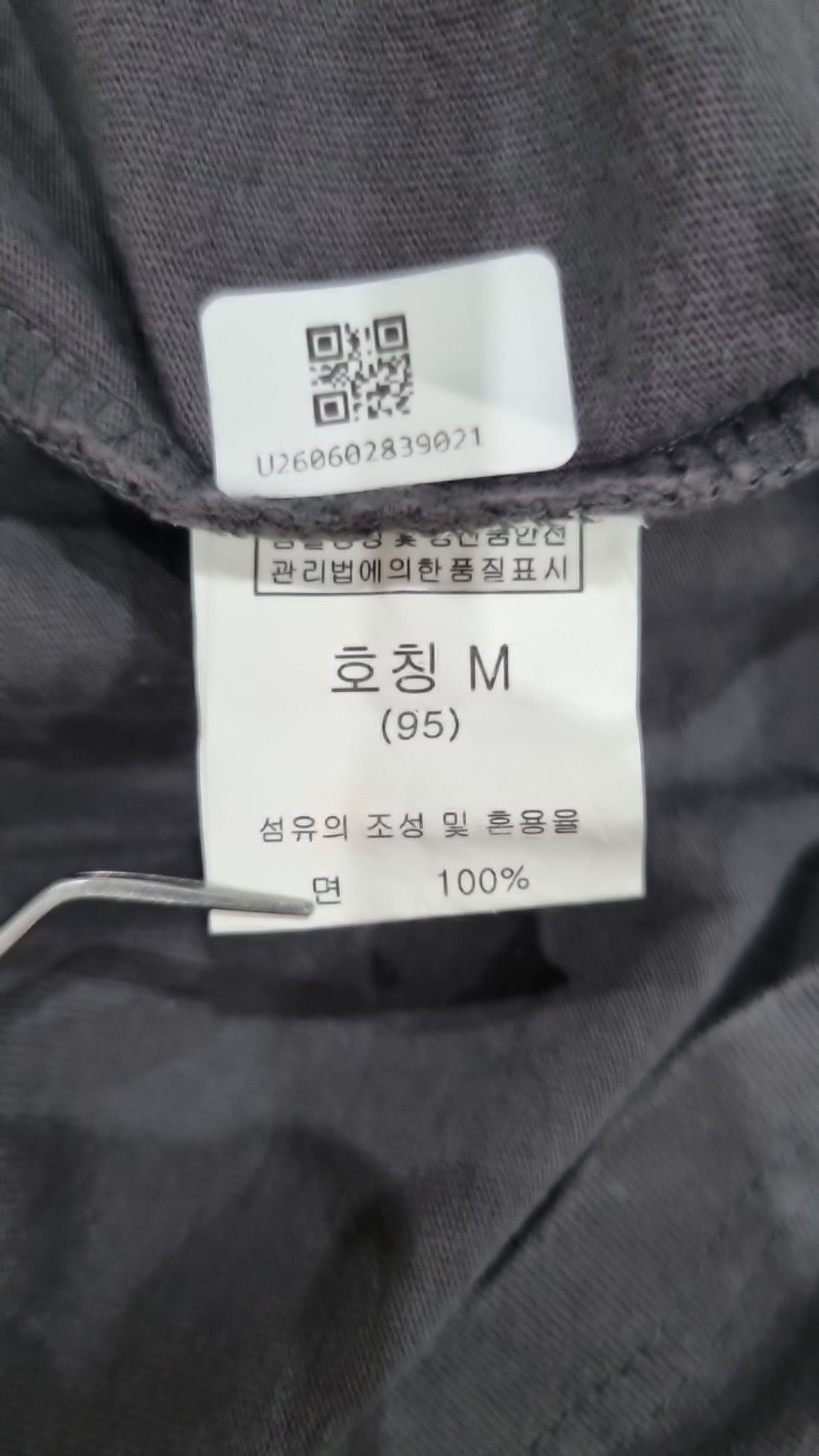 밴웍스(VANNWORKS) 반소매 티셔츠 M