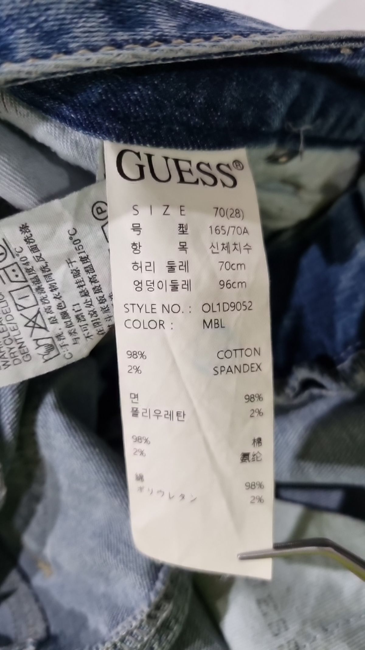 게스(GUESS) 여성 M톤 슬림 붓컷 70(28)
