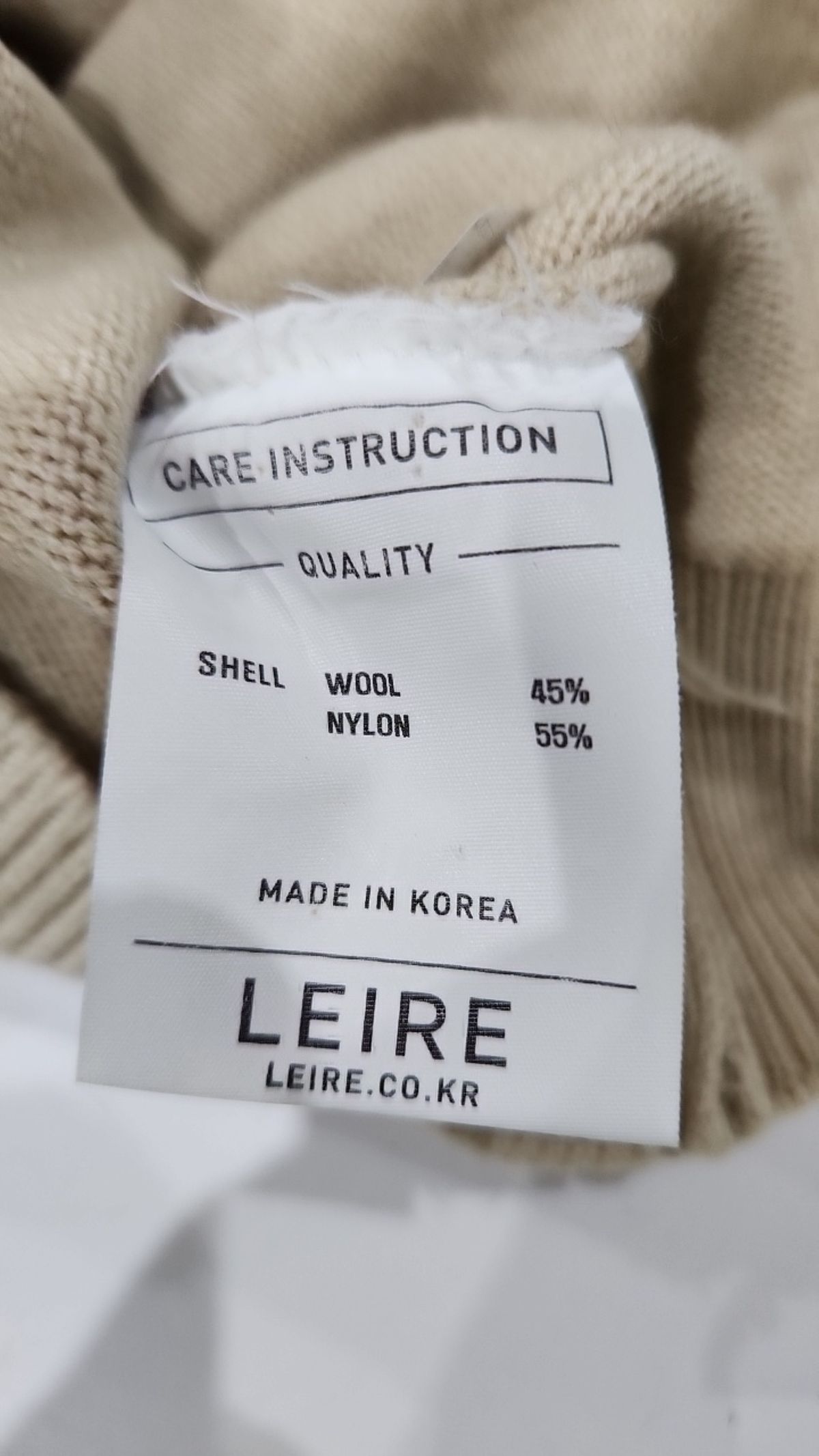 르아르(LEIRE) 니트/스웨터 M