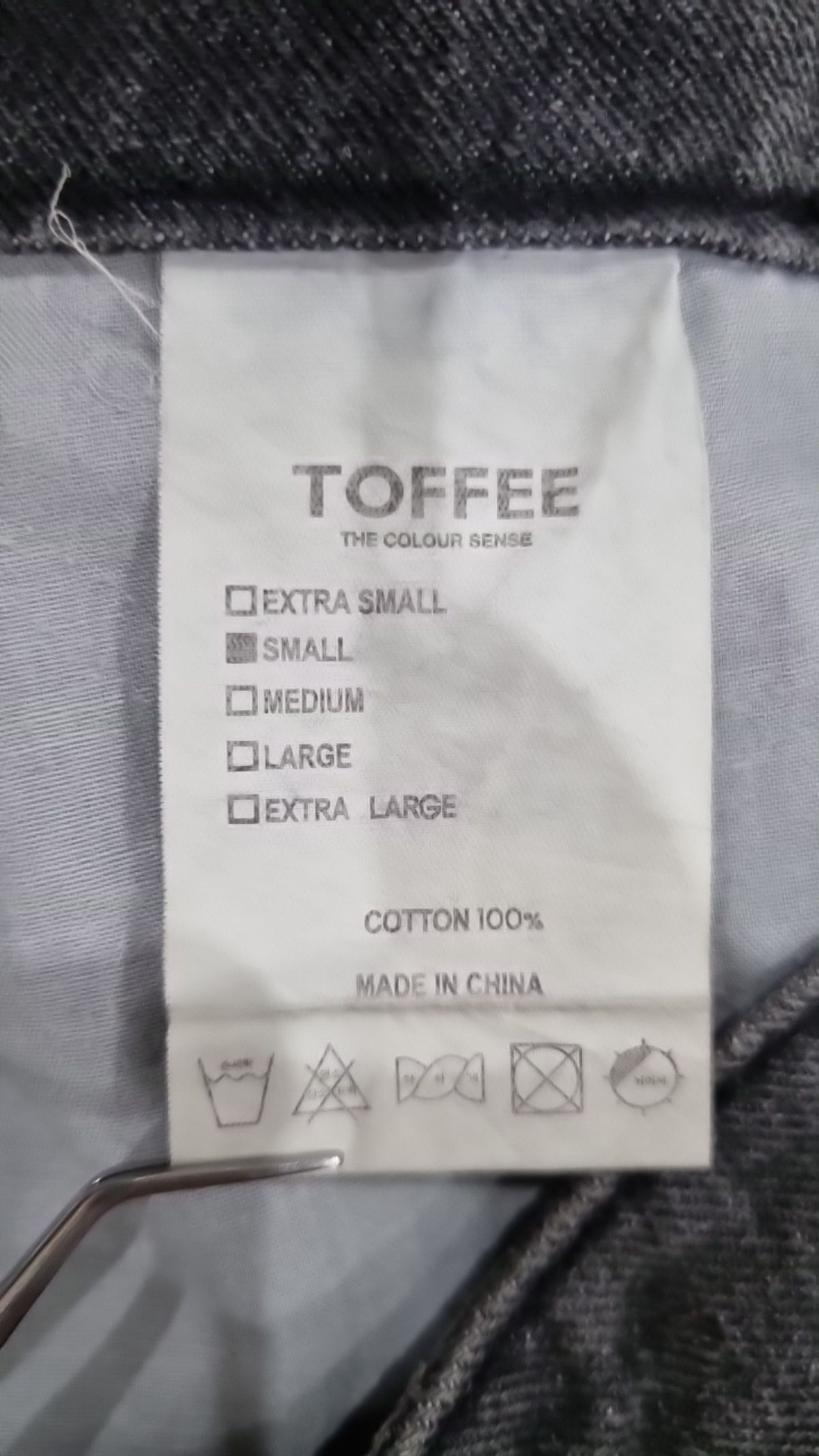토피(TOFFEE) 청/데님 팬츠 S
