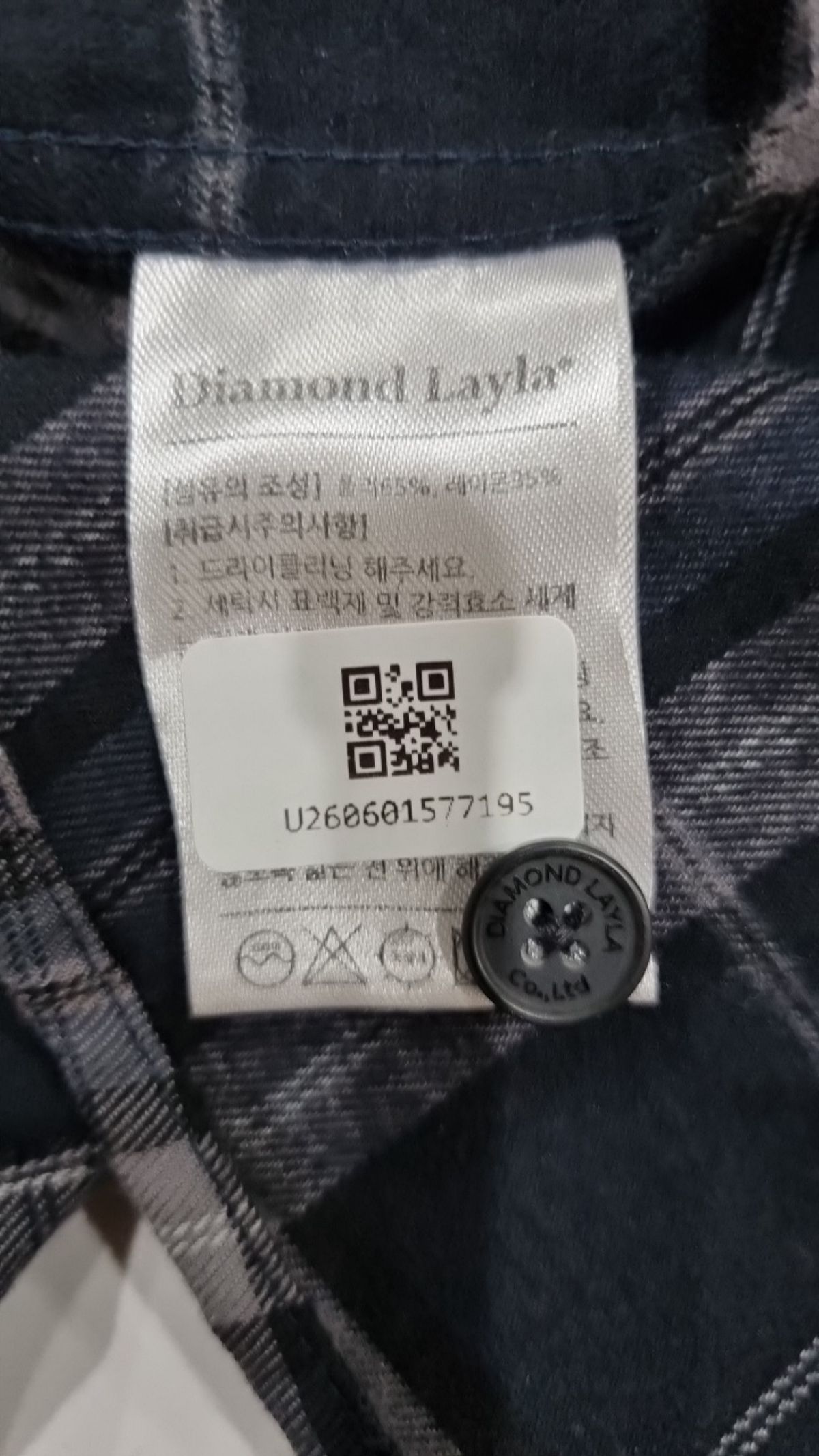 다이아몬드 레이라(DIAMOND LAYLA) 캐주얼 셔츠 S