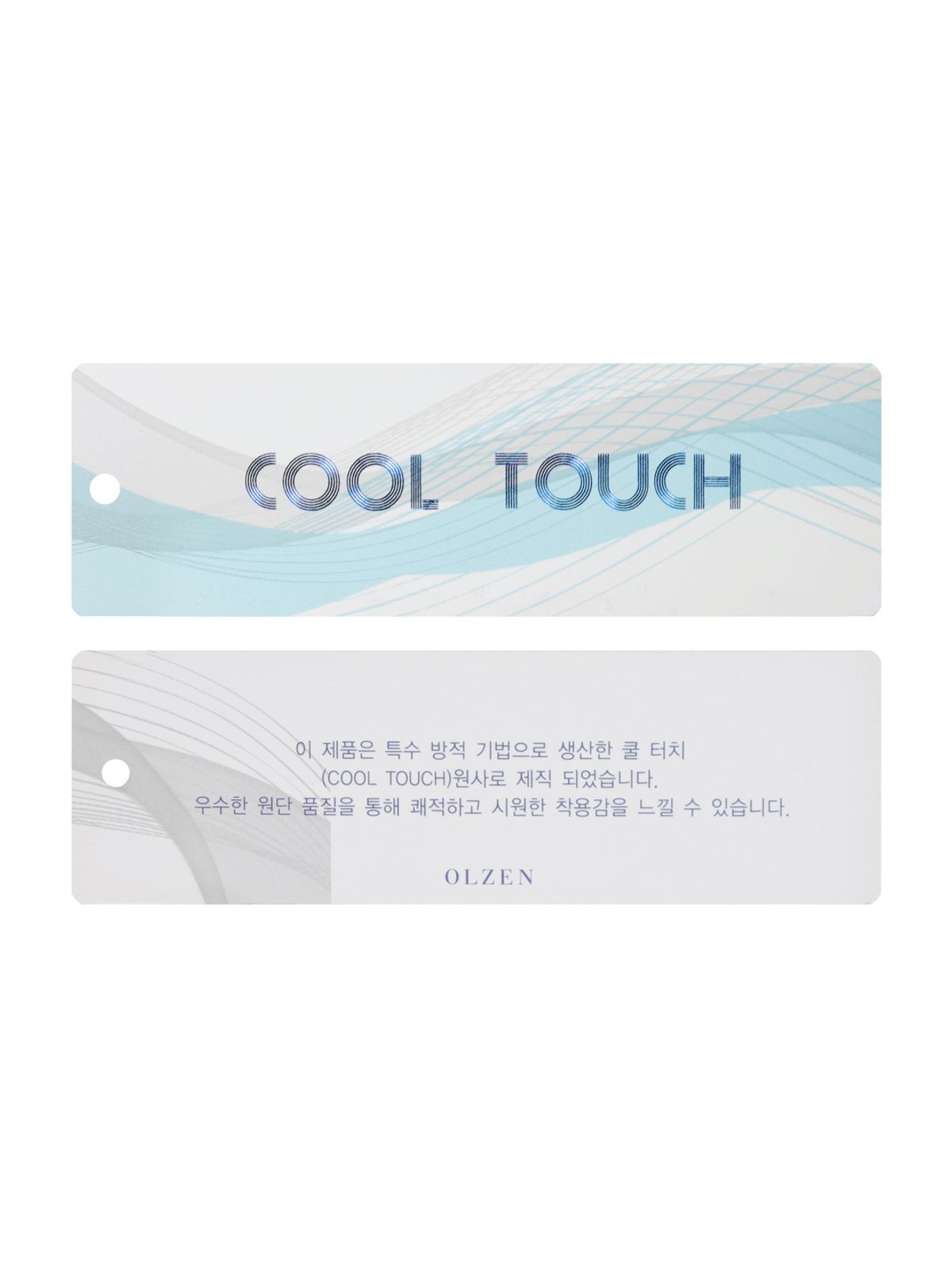 올젠(OLZEN) 남성 투톤 프린트 반팔티_ZOG3TT1372WN