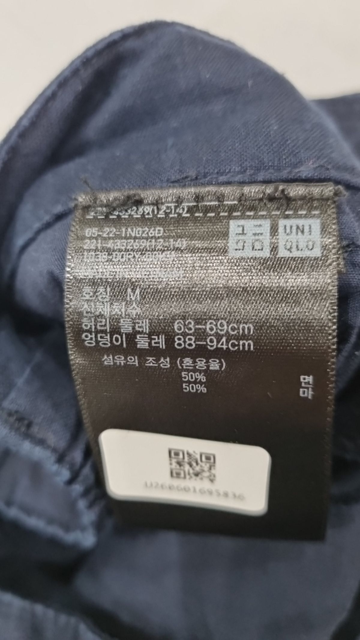 유니클로(UNIQLO) 숏팬츠 M