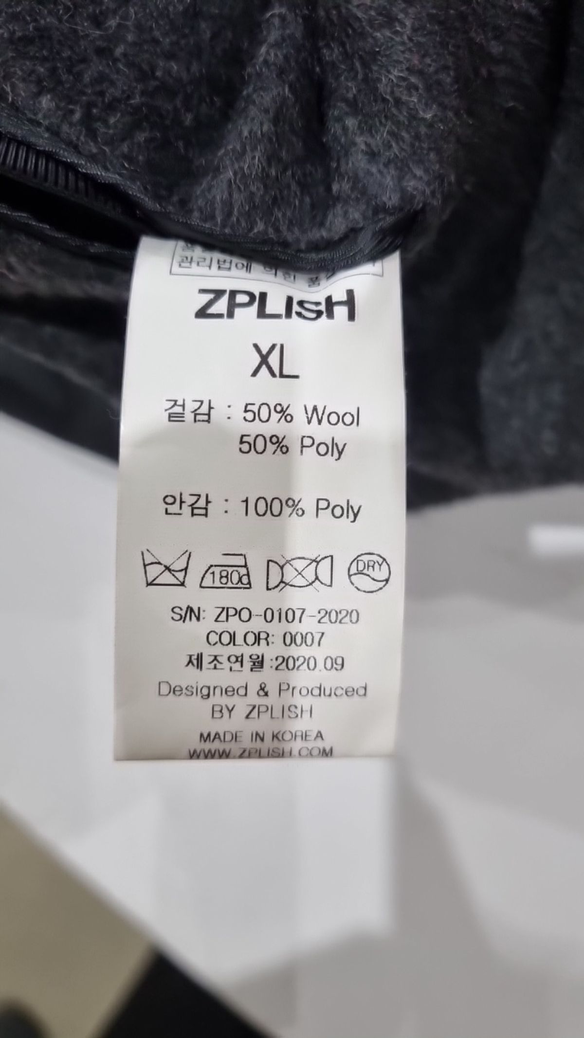 지플리시(ZPLISH) 슈트/블레이저 재킷 XL