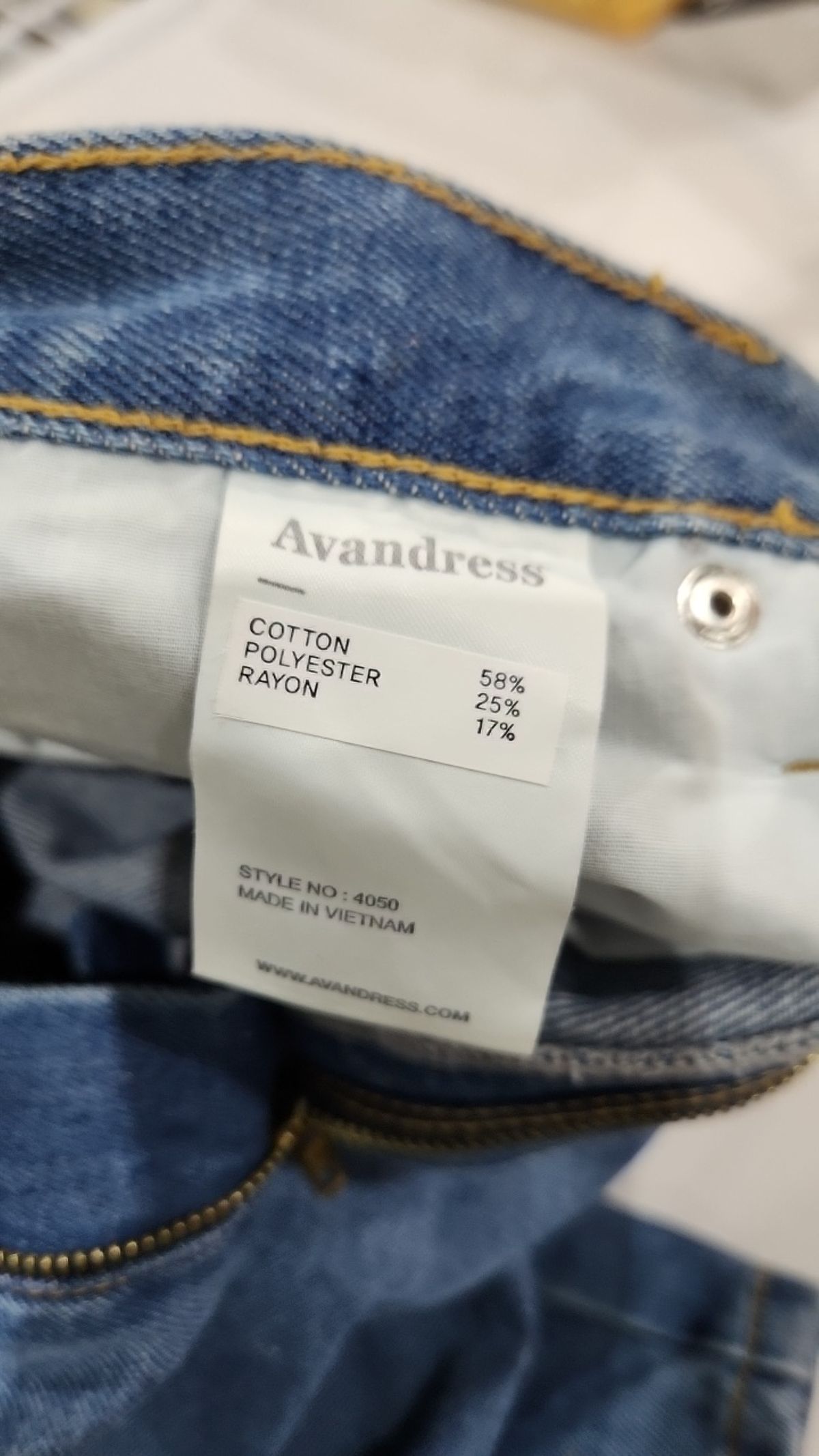 어반드레스(AVANDRESS) 청/데님 팬츠 XS
