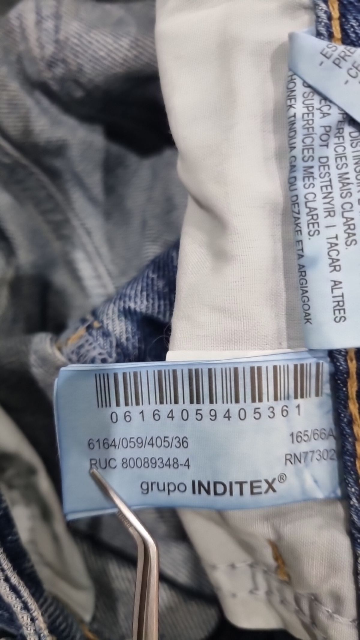 자라(ZARA) 청/데님 팬츠 EUR36