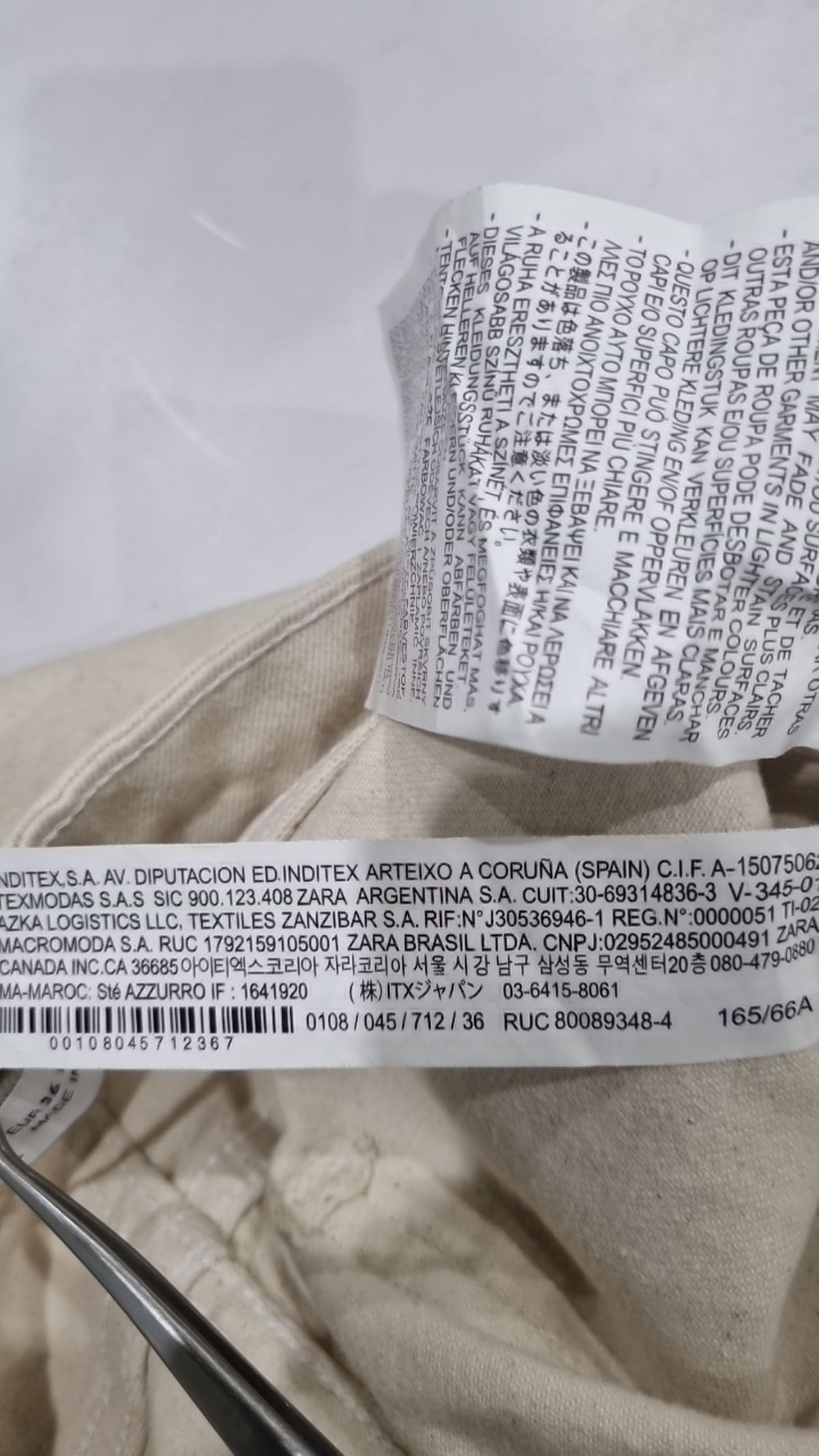 자라(ZARA) 청/데님 팬츠 EUR36