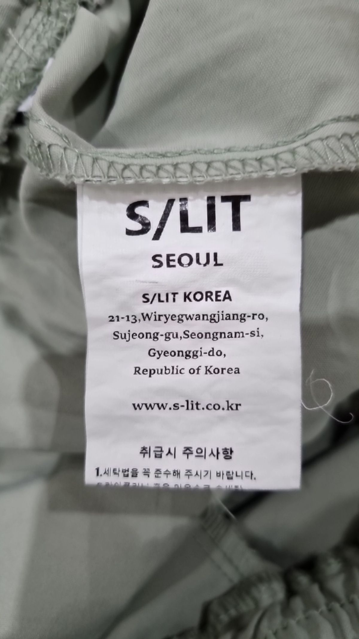 에스릿 스튜디오(SLIT STUDIO) 숏팬츠 M