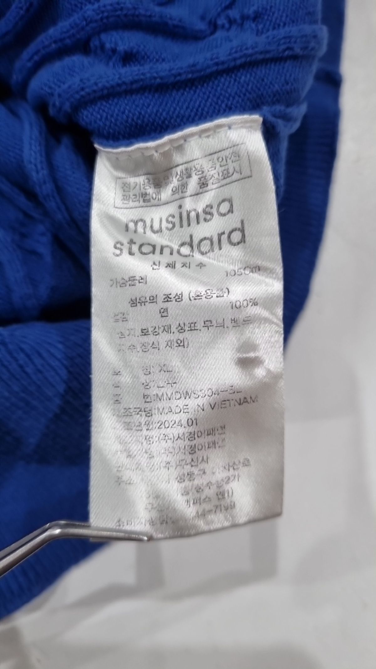 무신사 스탠다드(MUSINSA STANDARD) 니트/스웨터 XL