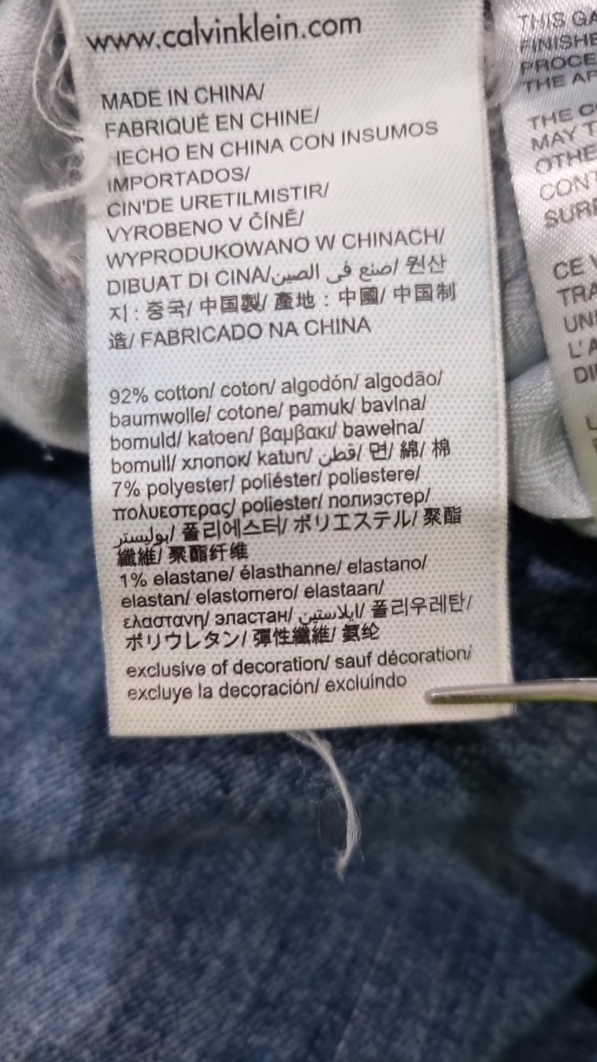 캘빈클라인 진(CALVIN KLEIN JEANS) 청/데님 팬츠 76