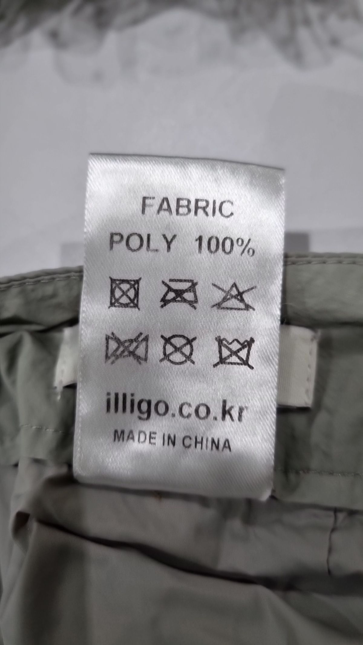 일리고(ILLIGO) 기타 바지 S