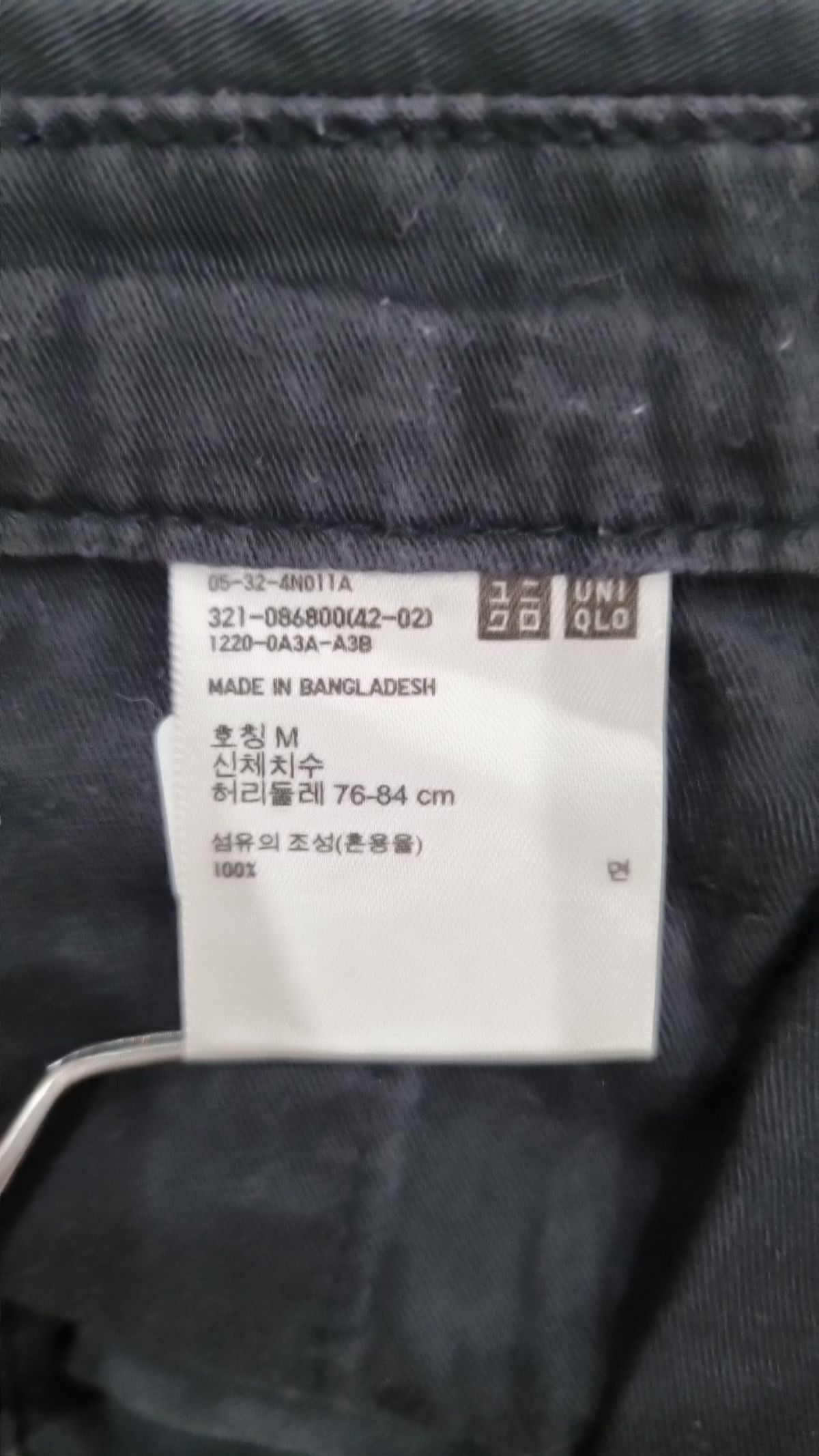 유니클로(UNIQLO) 숏팬츠 M
