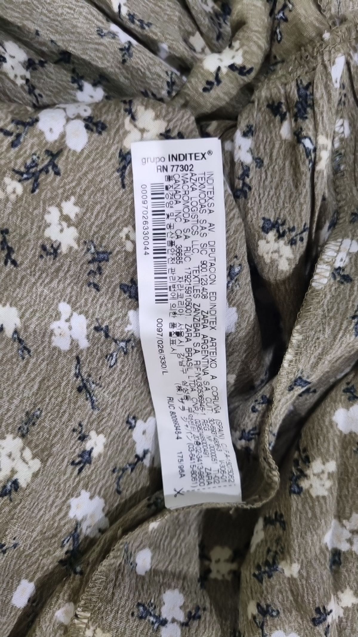 자라(ZARA) 맥시 원피스 L
