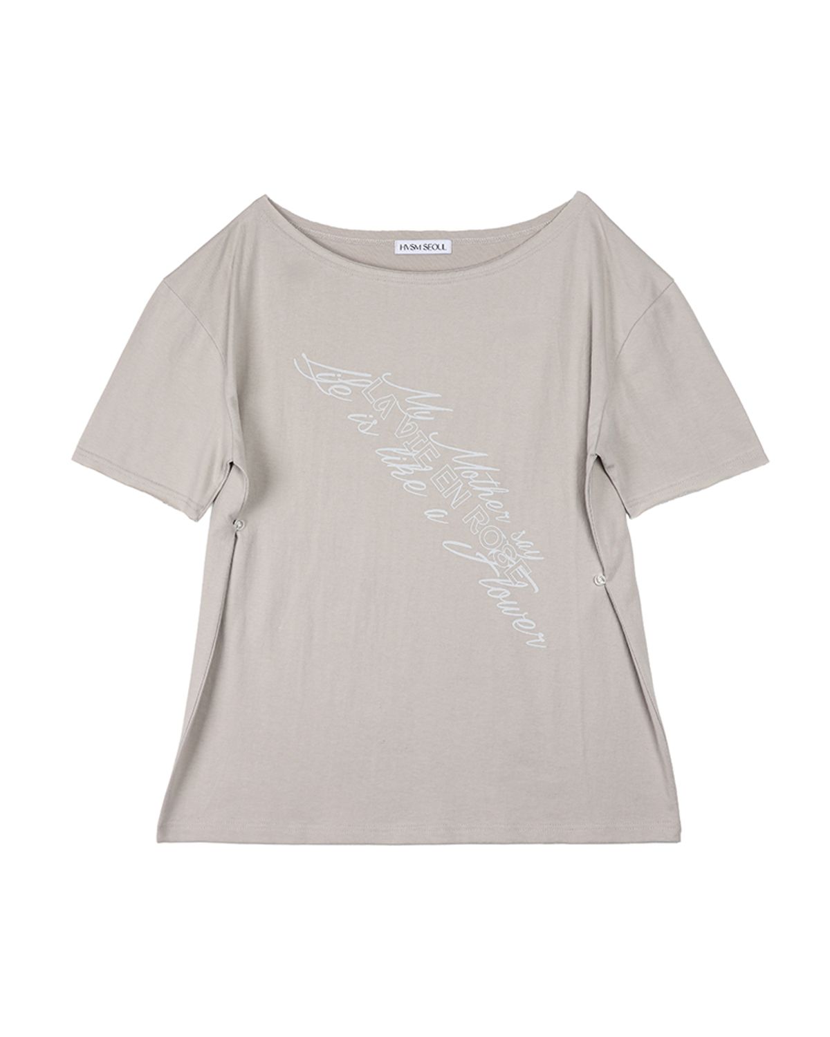 해비즘(HAVISM) LVER OFF SHOULDER S/S TEE(BEIGE)