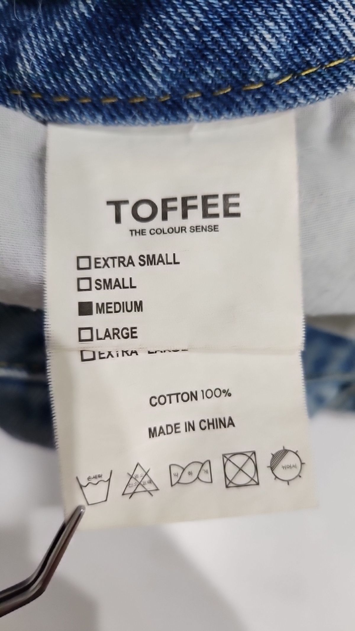 토피(TOFFEE) 청/데님 팬츠 M
