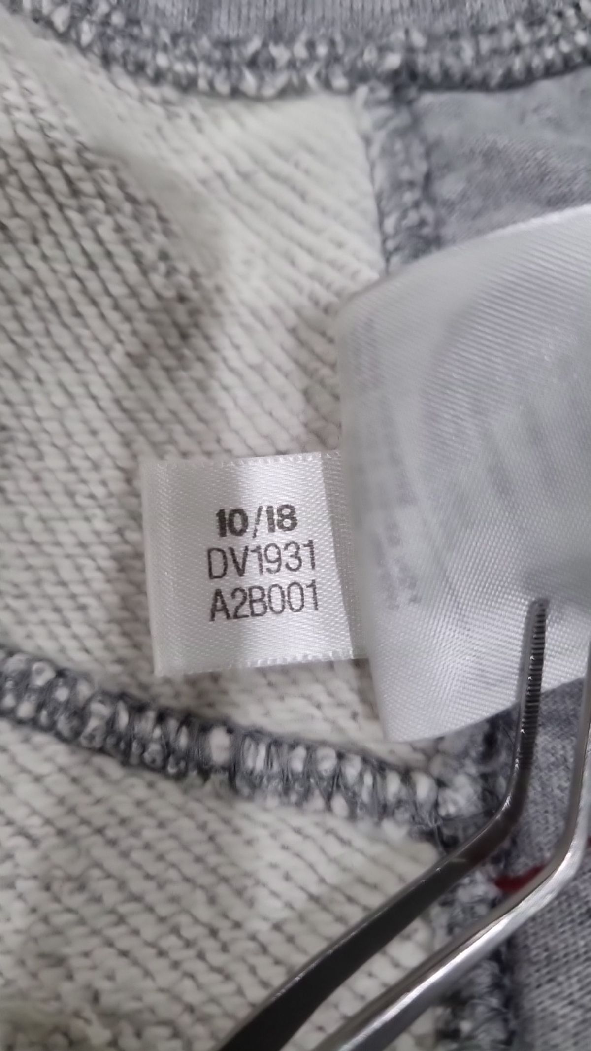아디다스(ADIDAS) 조거 팬츠 XL