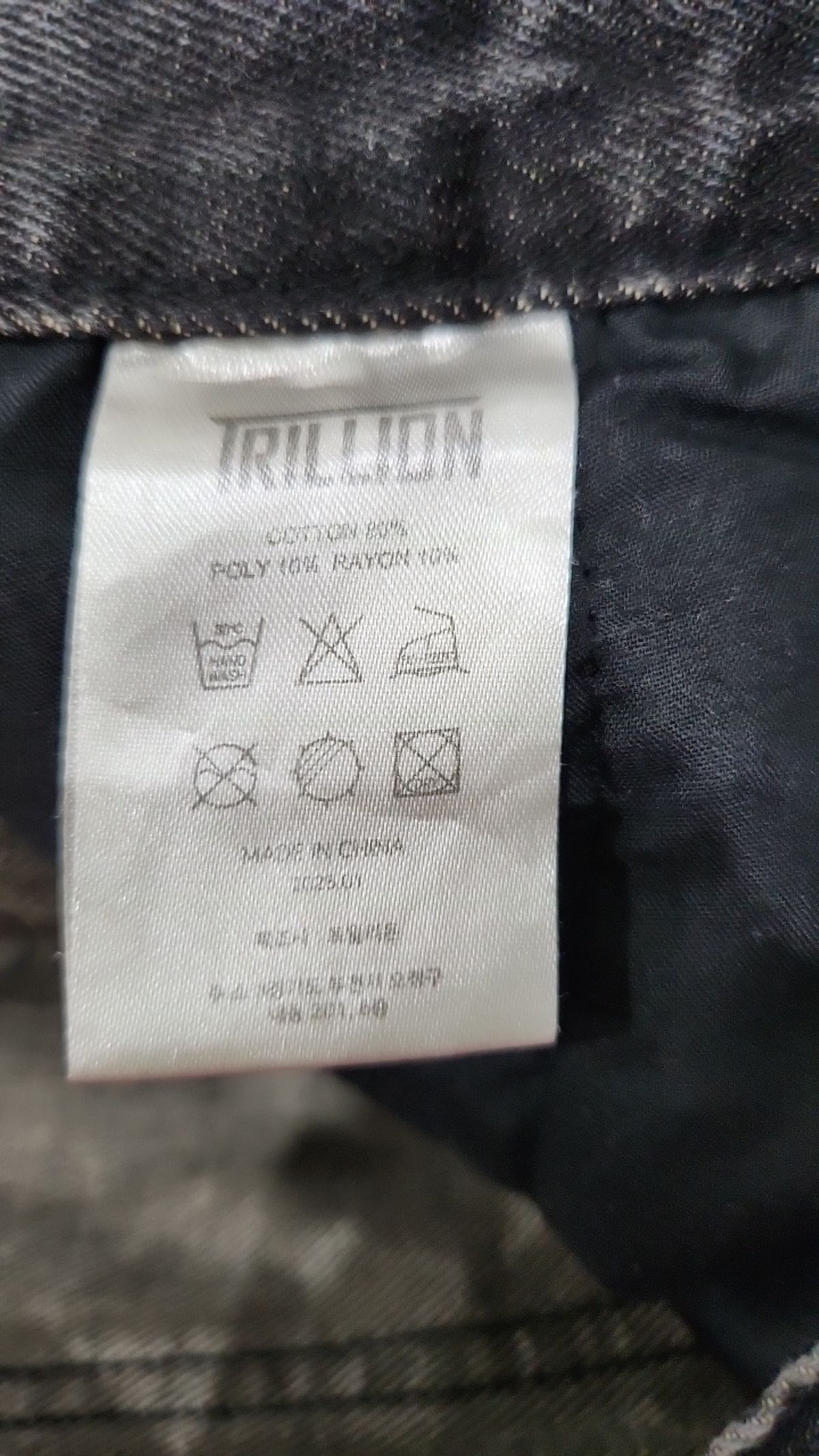 트릴리온(TRILLION) 청/데님 팬츠 M