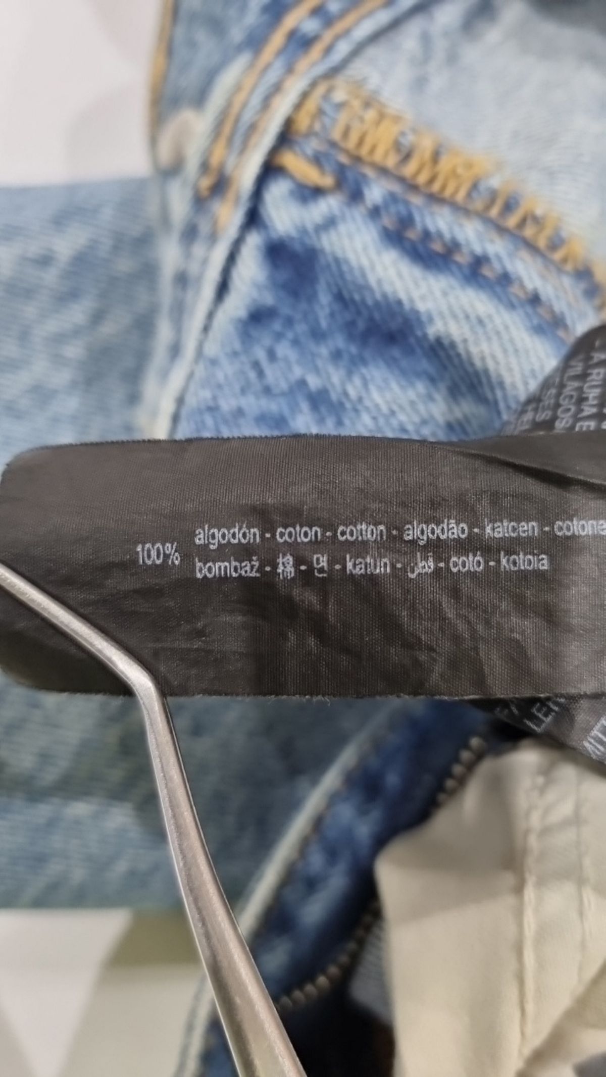 자라(ZARA) 청/데님 팬츠 42