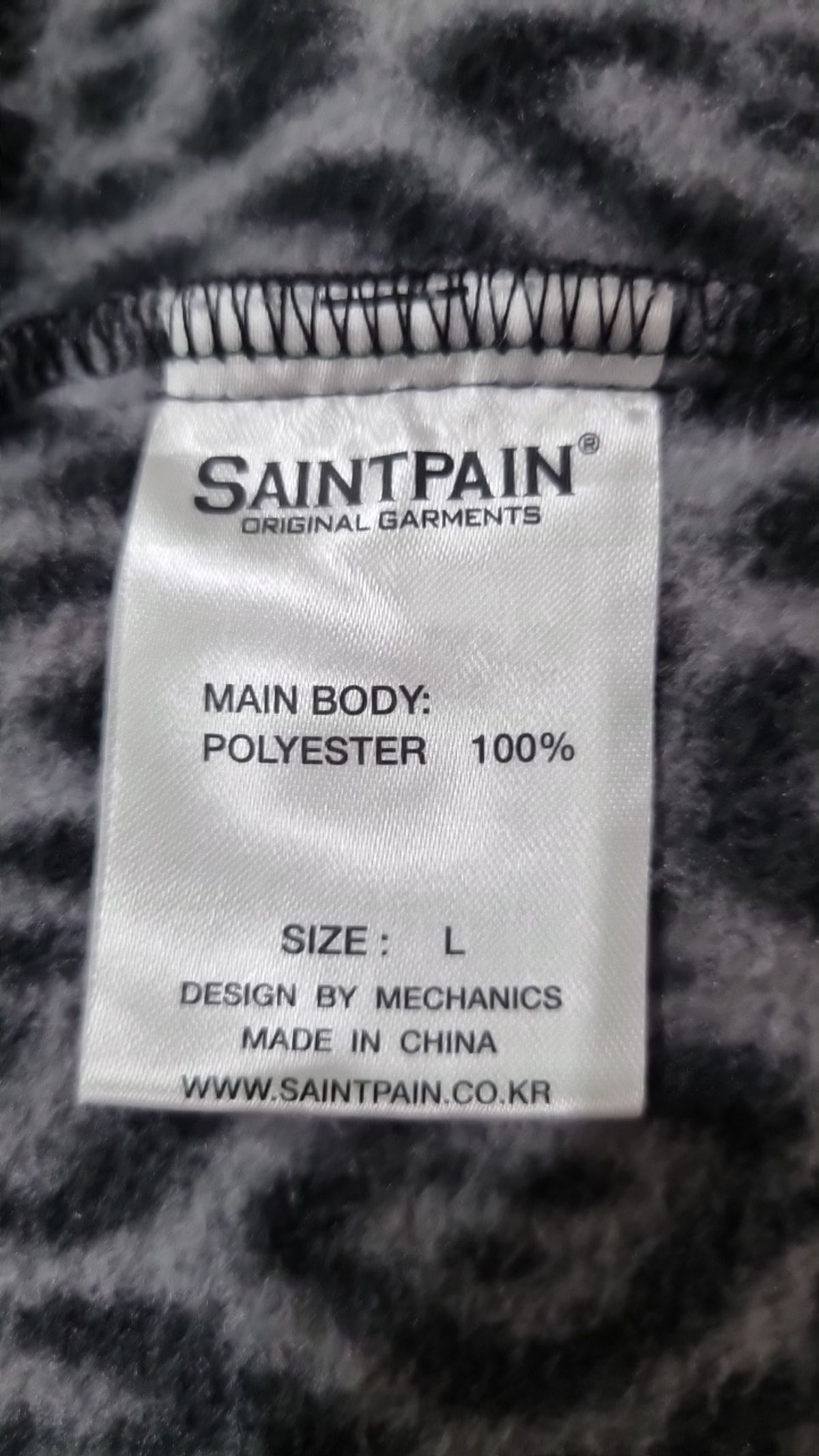 세인트페인(SAINTPAIN) 플리스 L