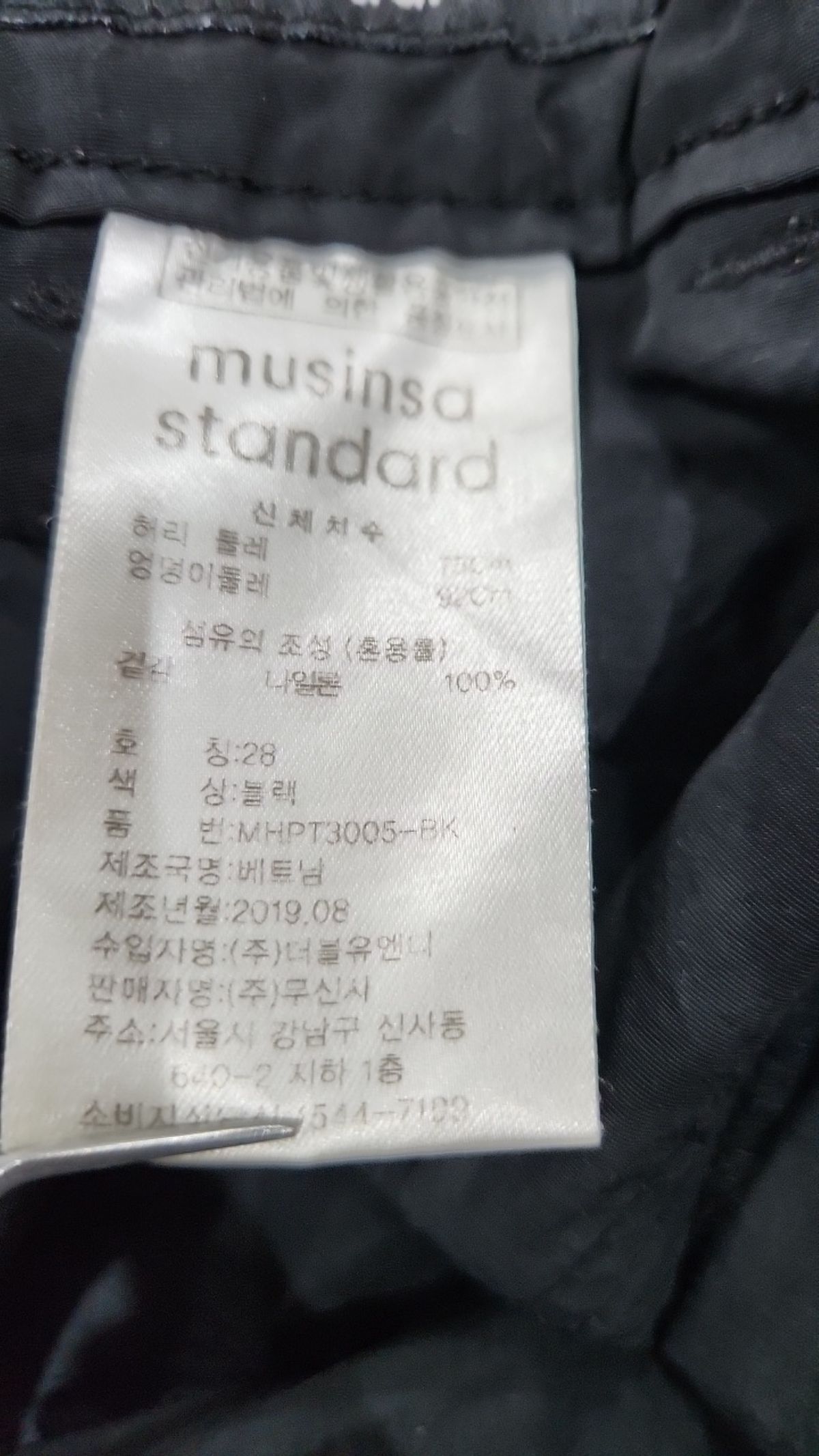 무신사 스탠다드(MUSINSA STANDARD) 숏팬츠 28