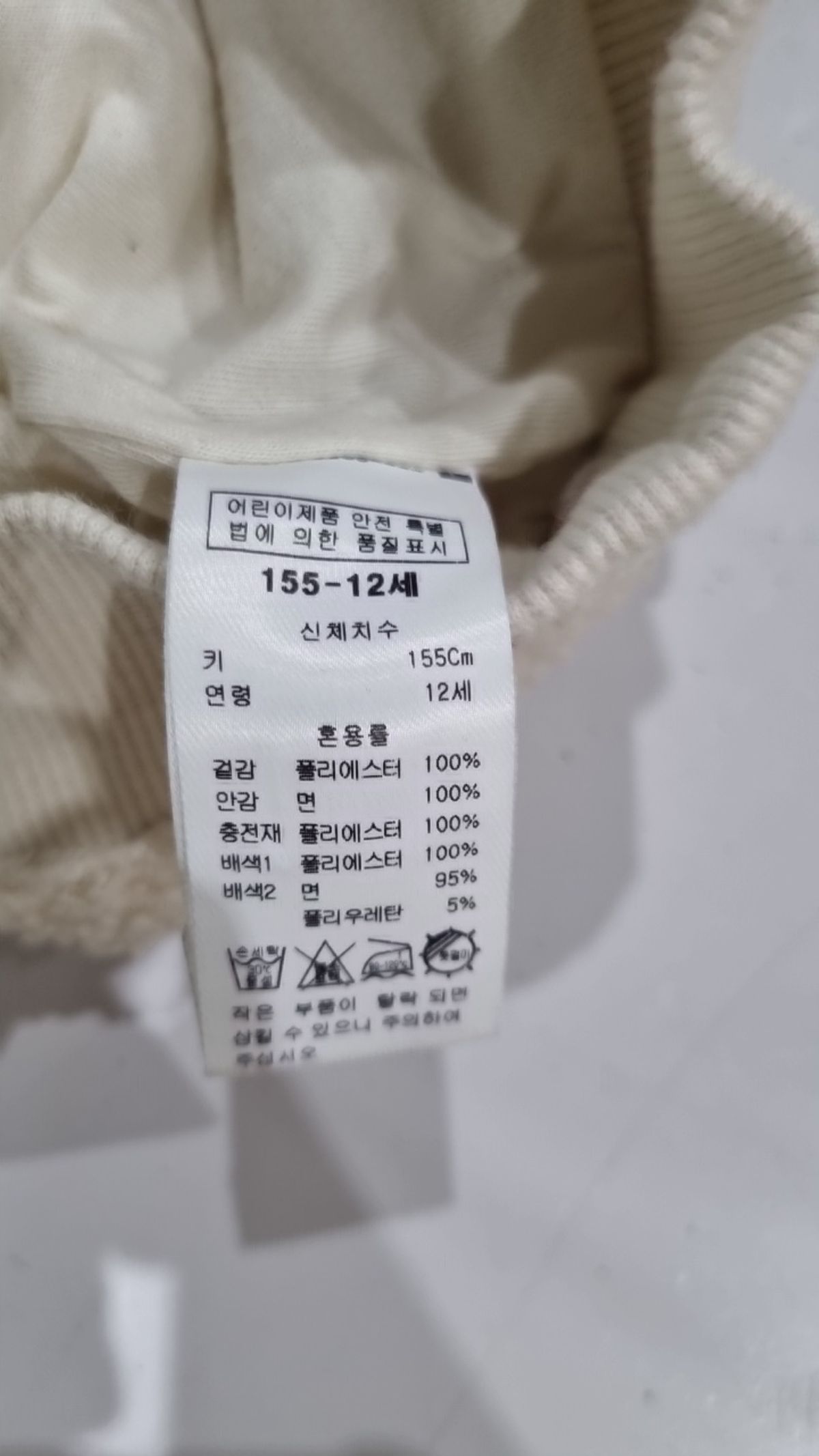 블루독(BLUEDOG) 기타 상의 155