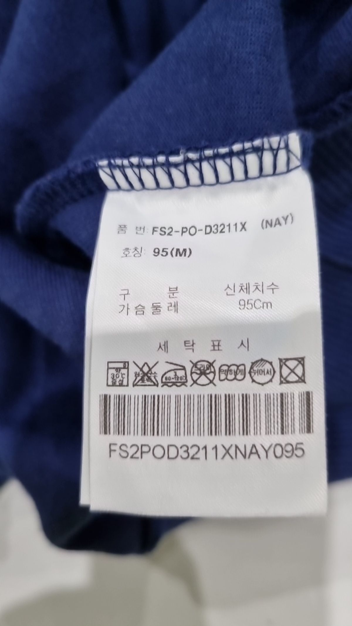 휠라(FILA) 후드 티셔츠 M