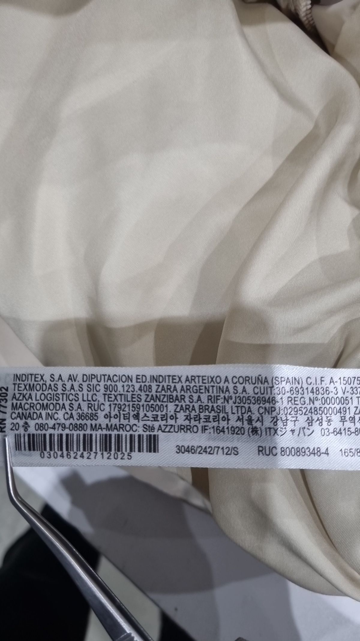 자라(ZARA) 패딩 베스트 S