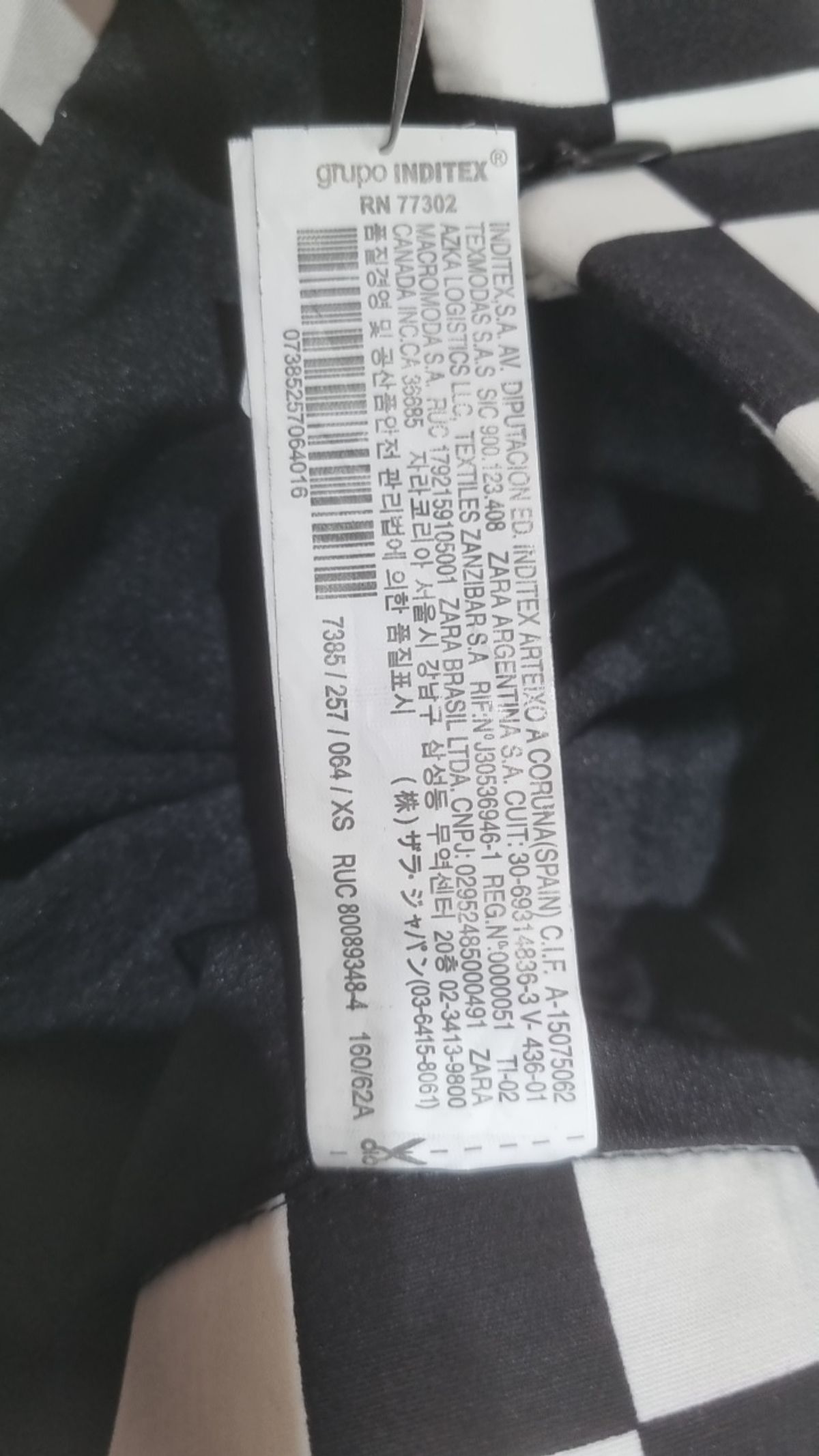 자라(ZARA) 미니스커트 XS