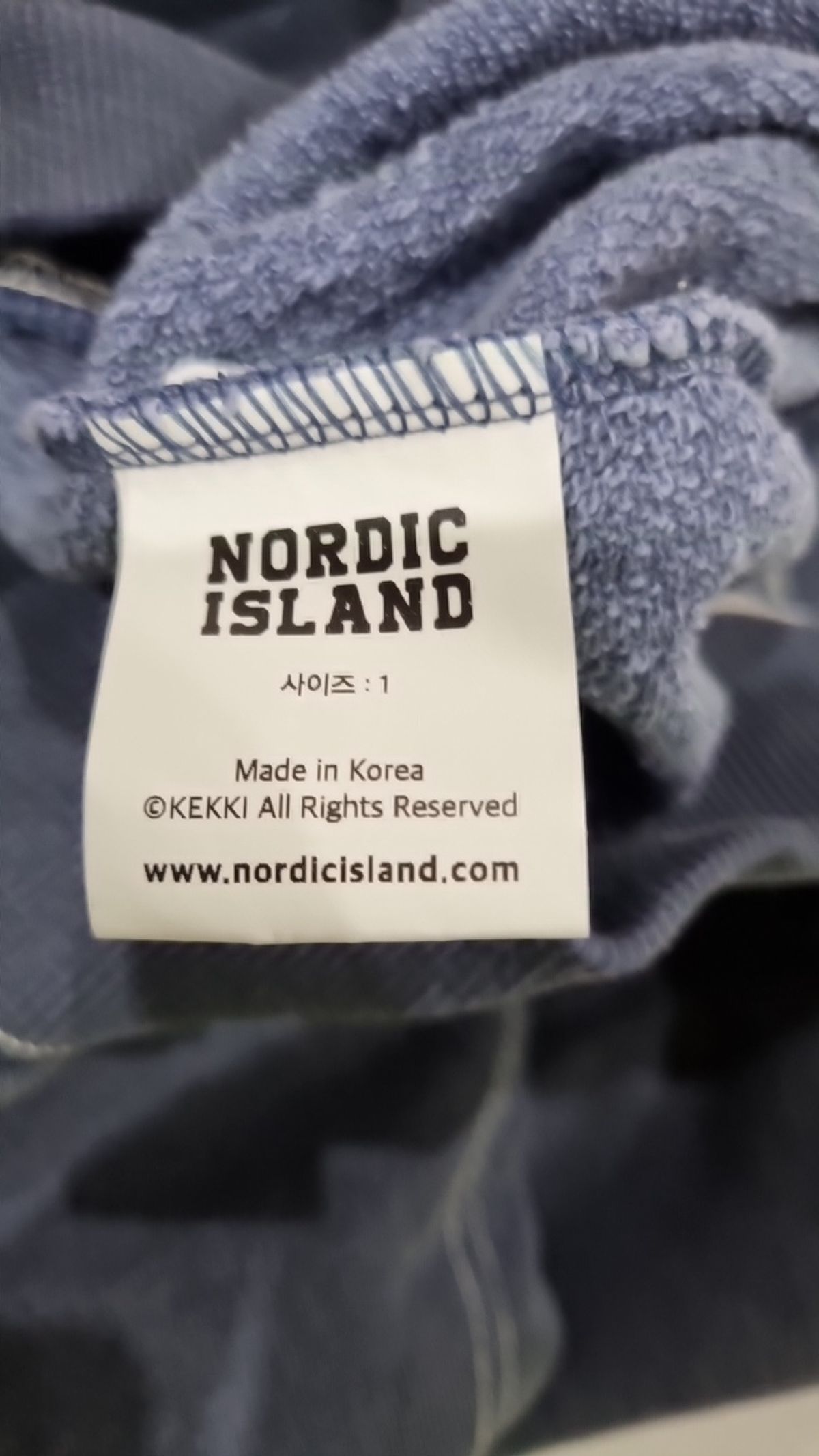 노르딕아일랜드(NORDICISLAND) 후드 집업 1