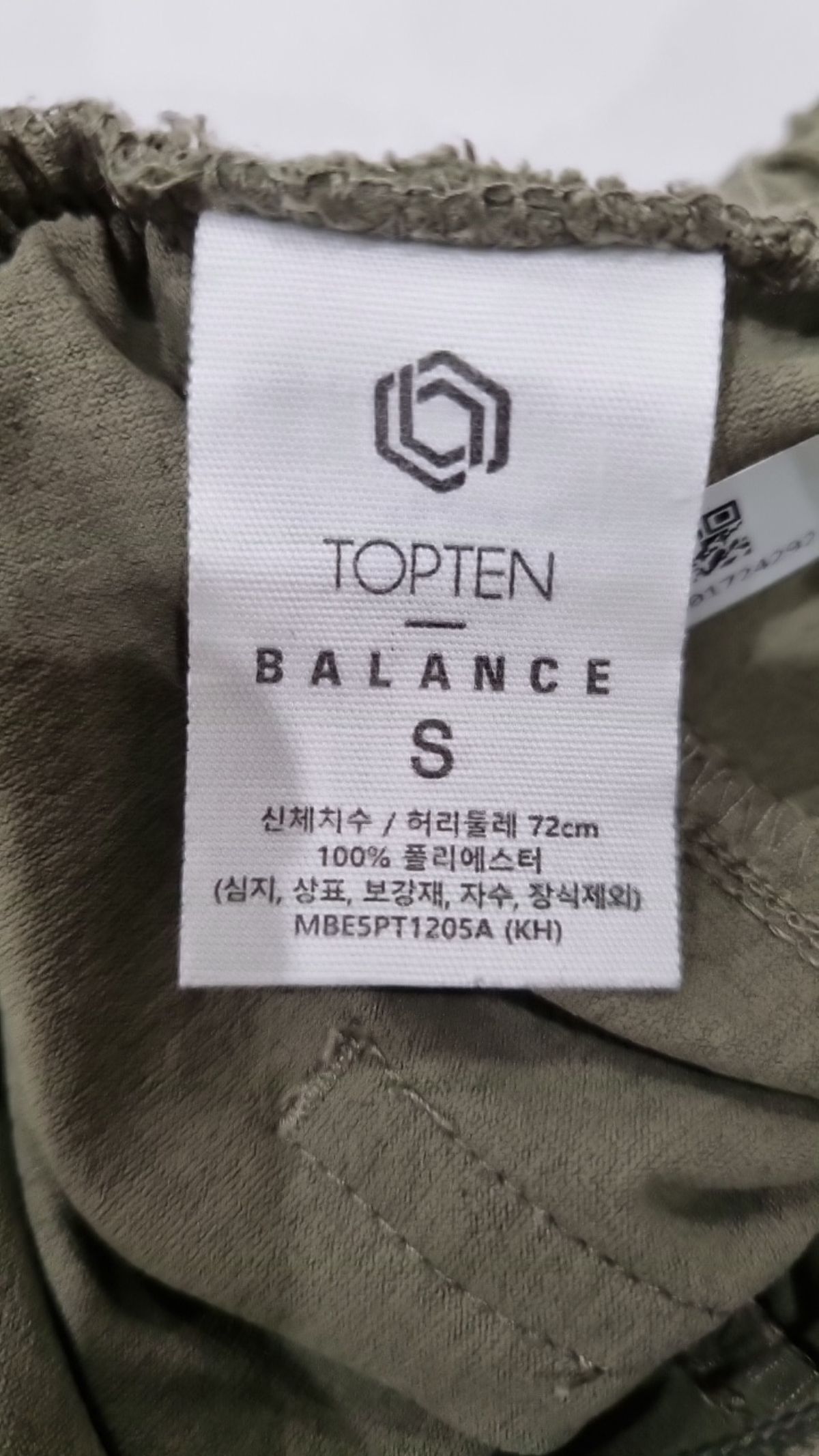 탑텐(TOPTEN) 숏팬츠 S
