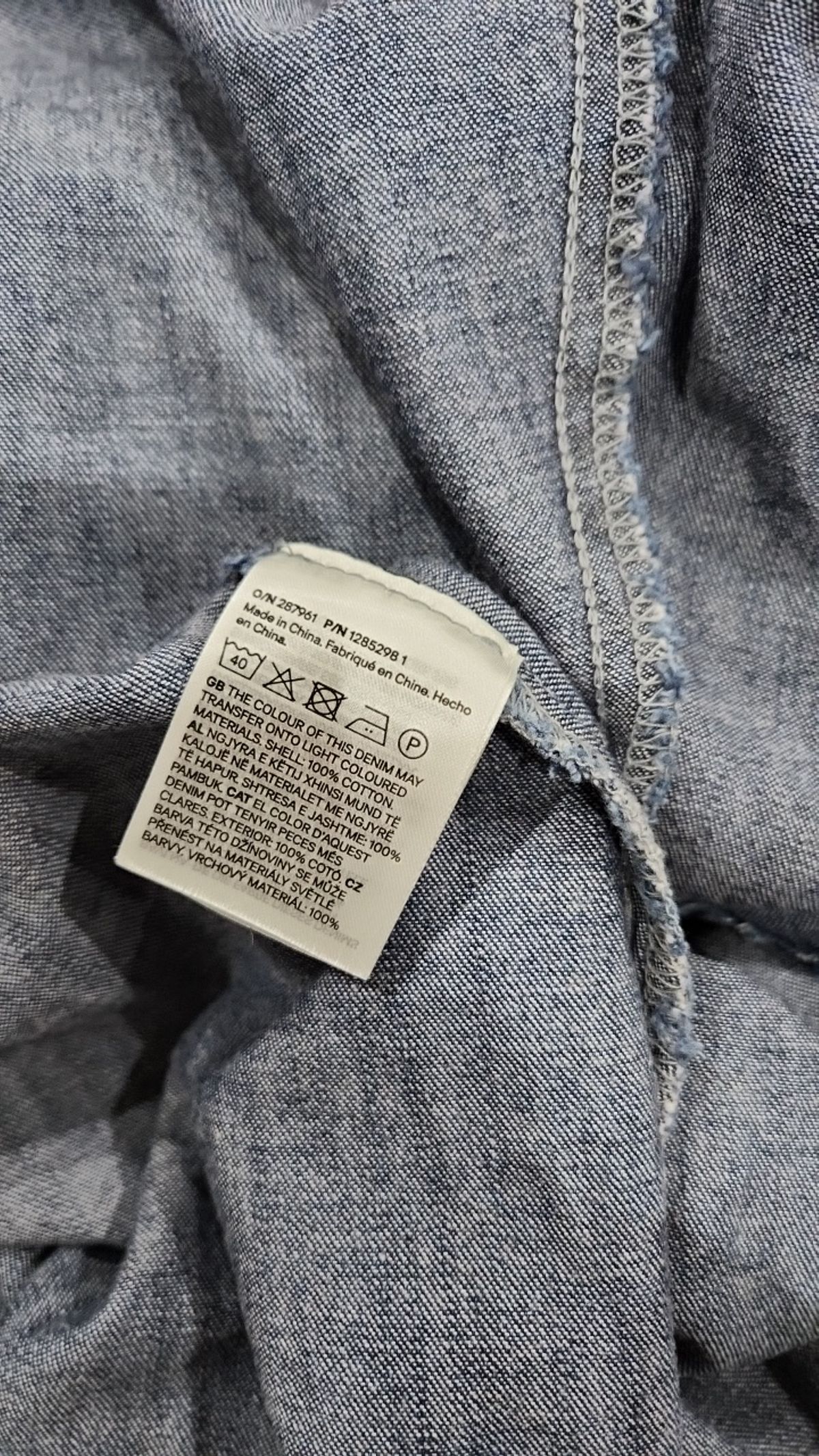 에이치앤엠(H&M) 맥시 원피스 L