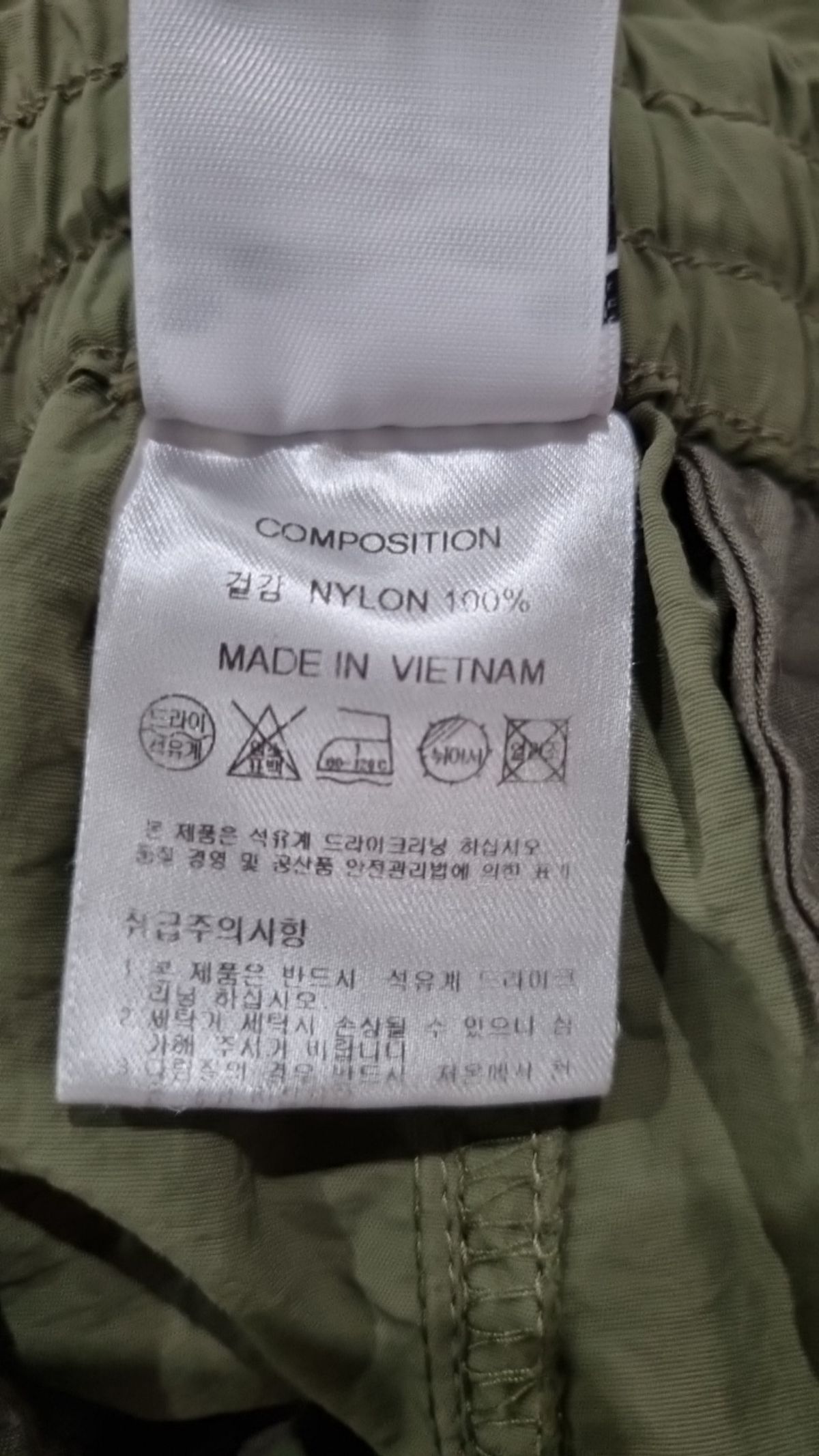 트래블(TRAVEL) 숏팬츠 S