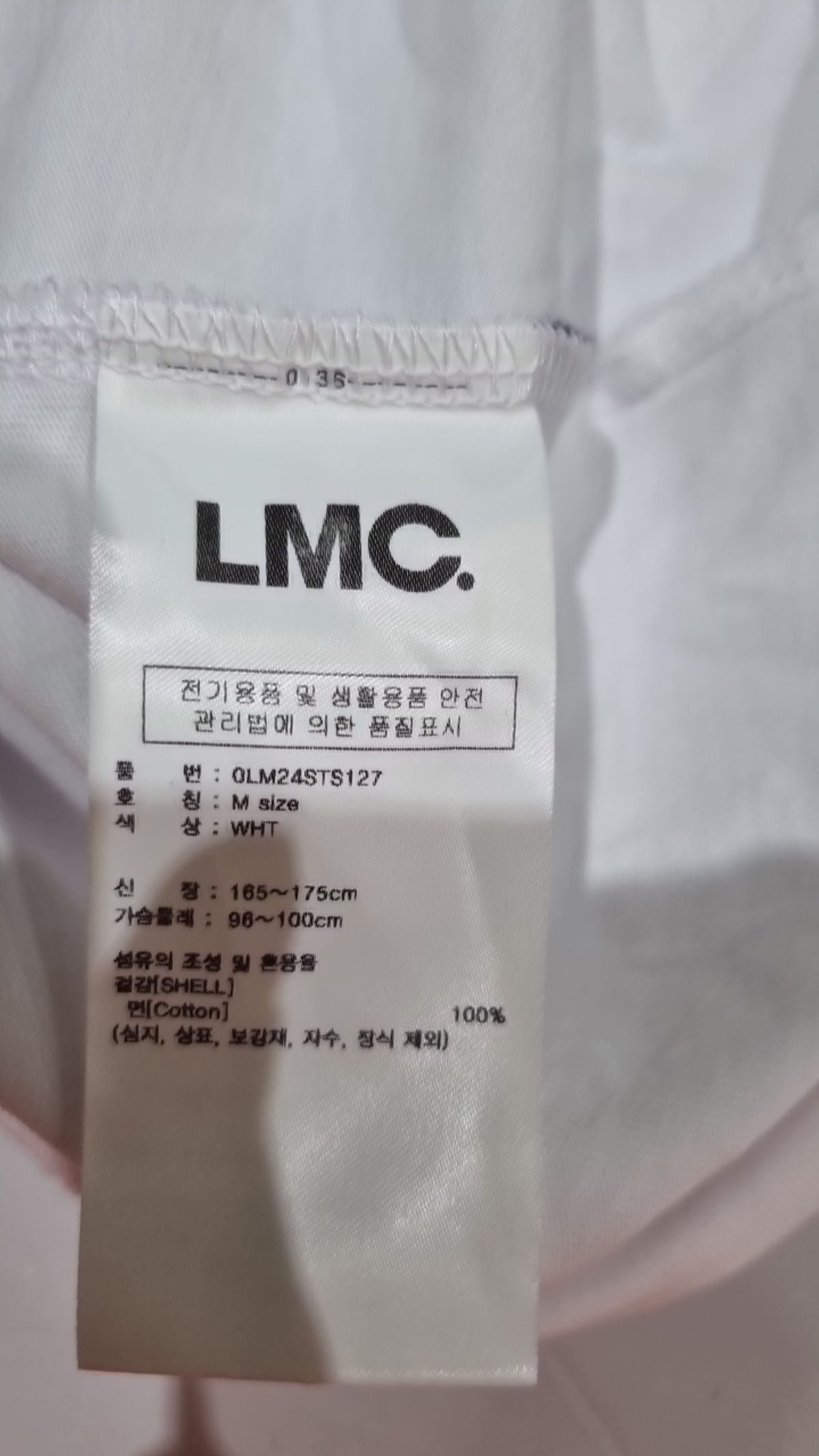 엘엠씨(LMC) 반소매 티셔츠 M
