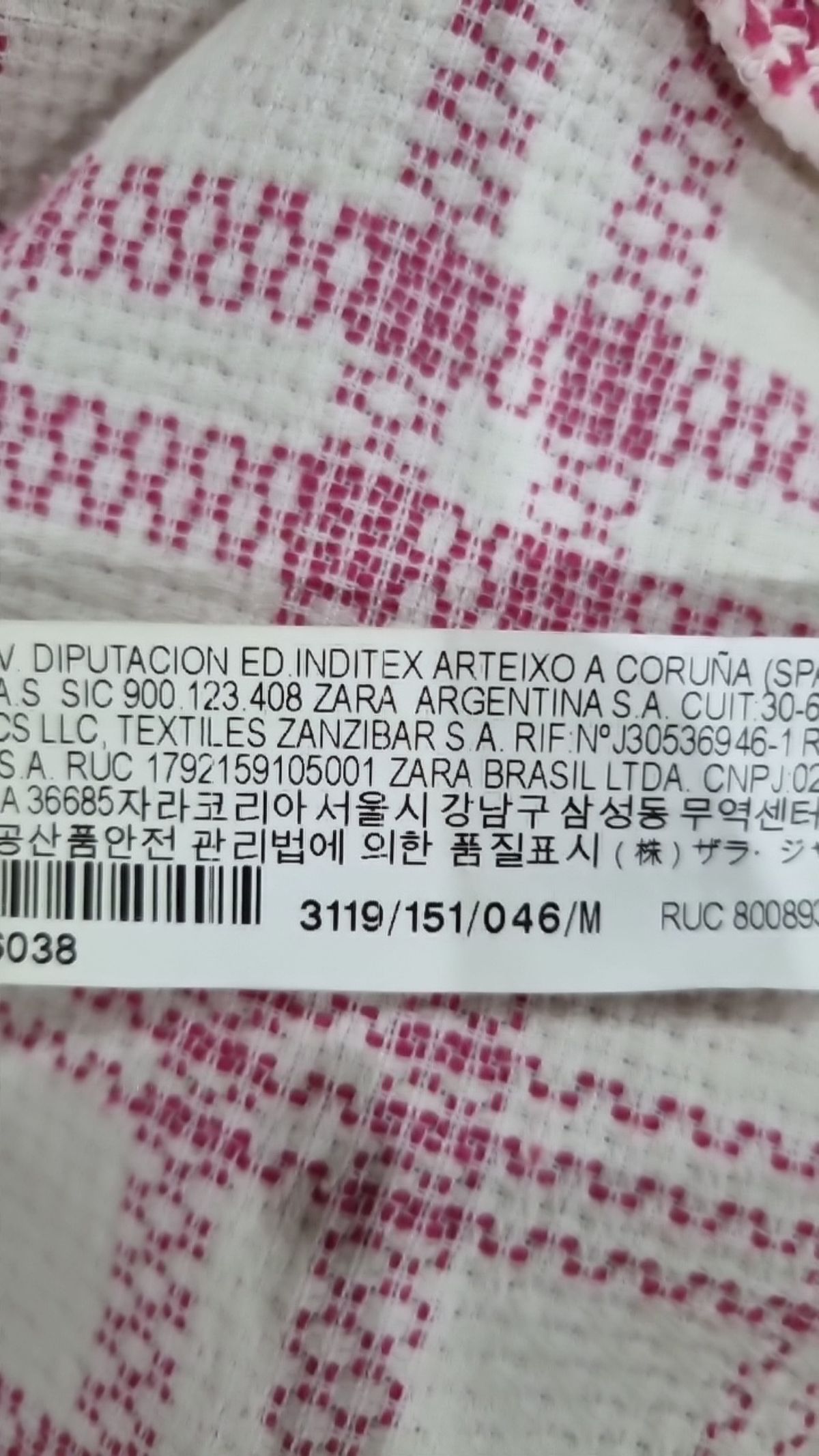 자라(ZARA) 미니스커트 M