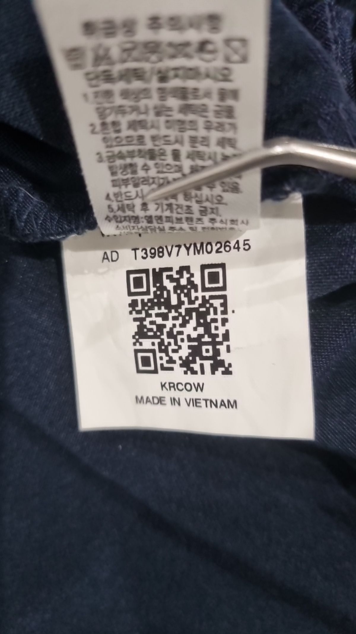 푸마(PUMA) 반소매 티셔츠 XL