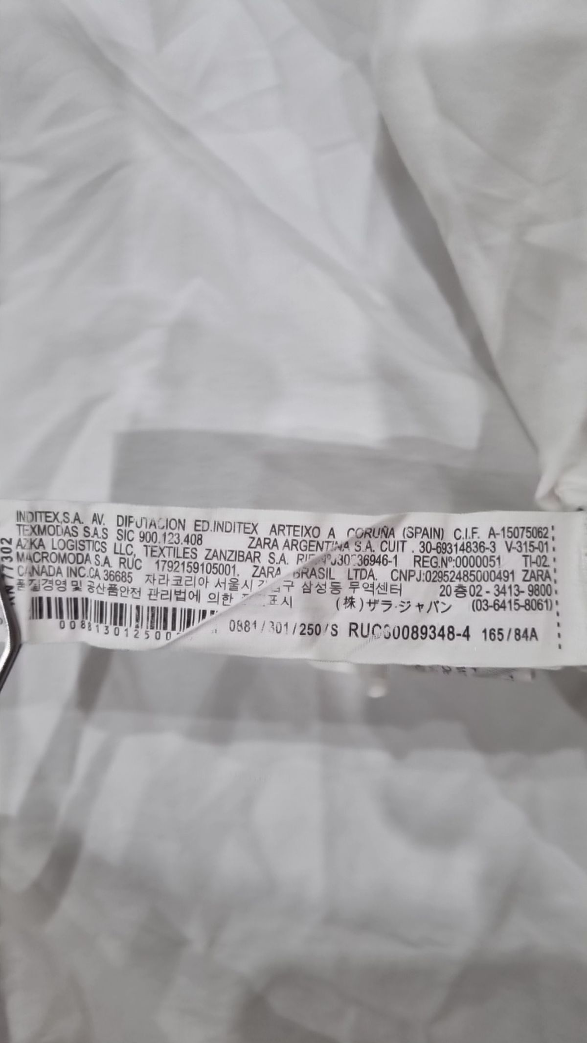 자라(ZARA) 캐주얼 셔츠 S