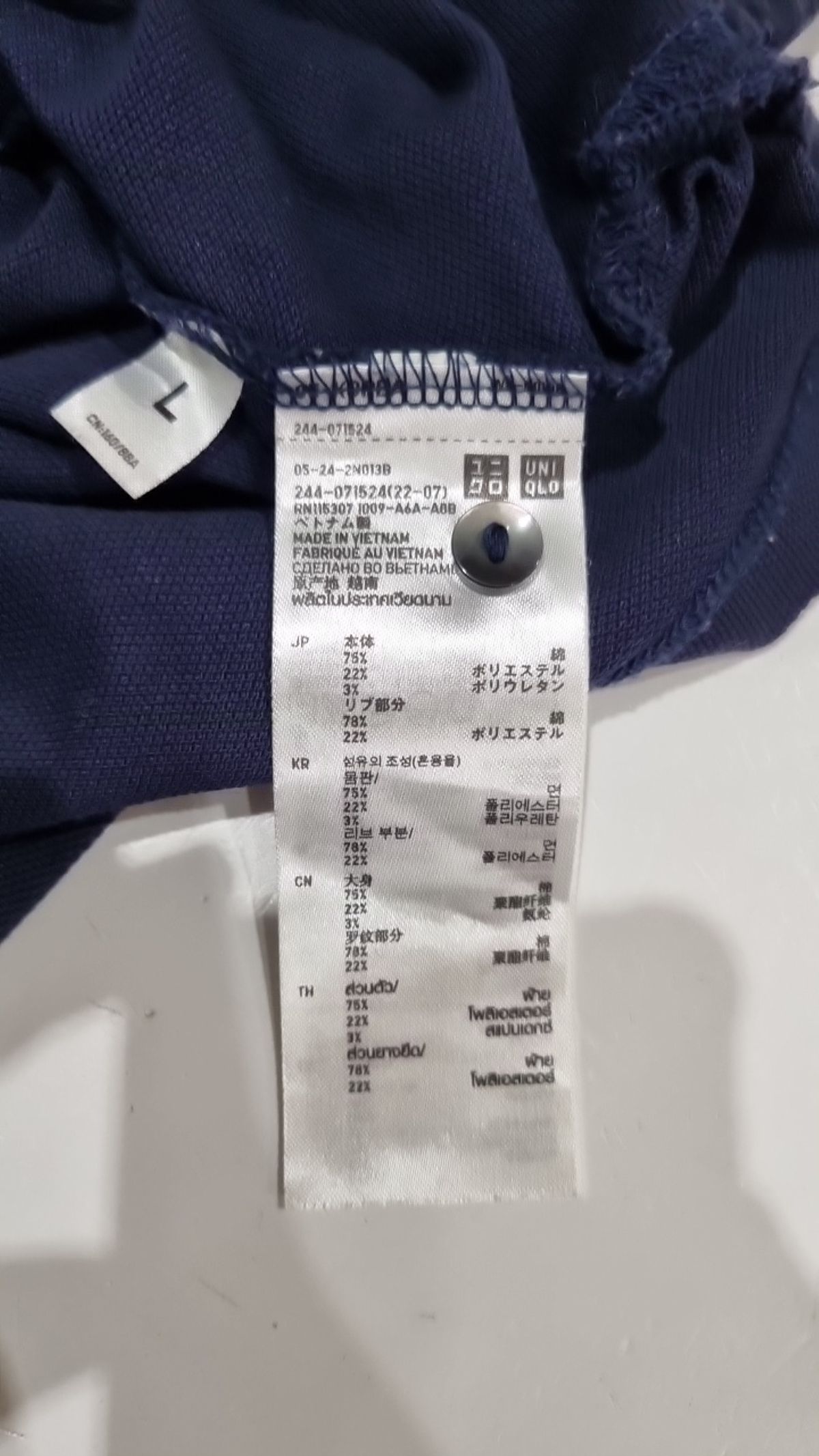 유니클로(UNIQLO) 피케/카라 티셔츠 L