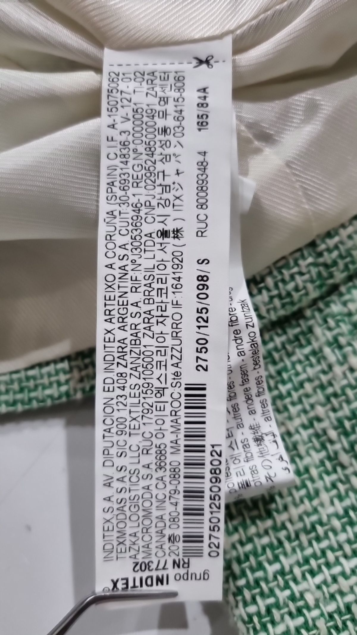 자라(ZARA) 슈트/블레이저 재킷 S