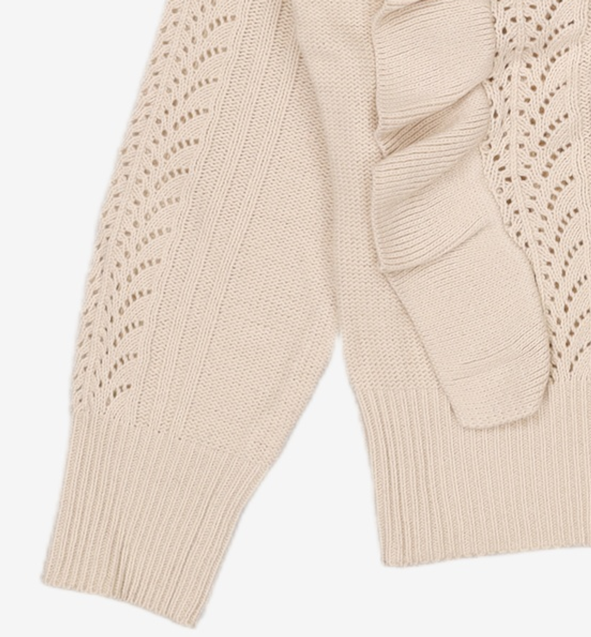 미쏘(MIXXO) 카디건 M