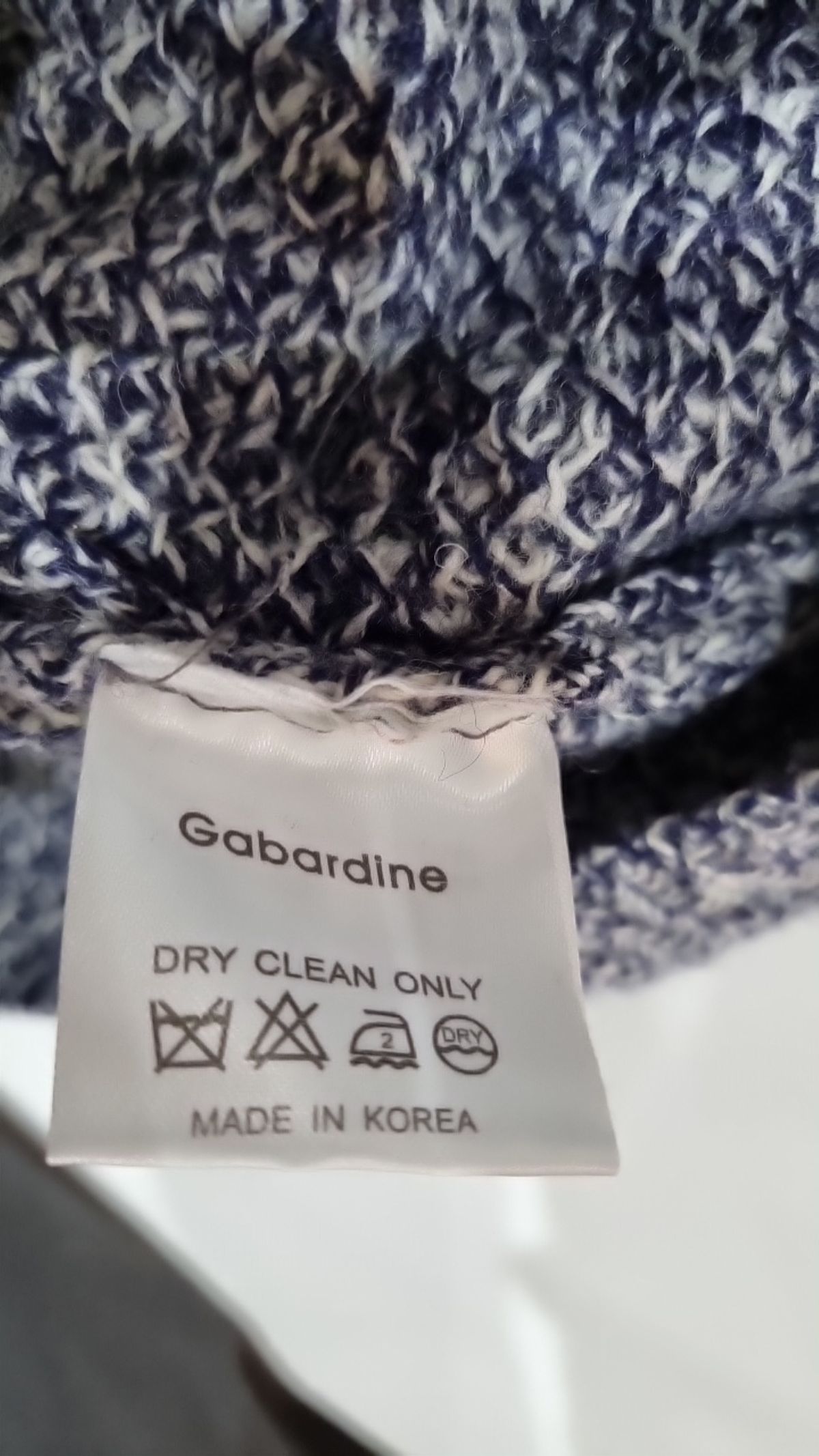 게버딘(GABARDINE) 베스트