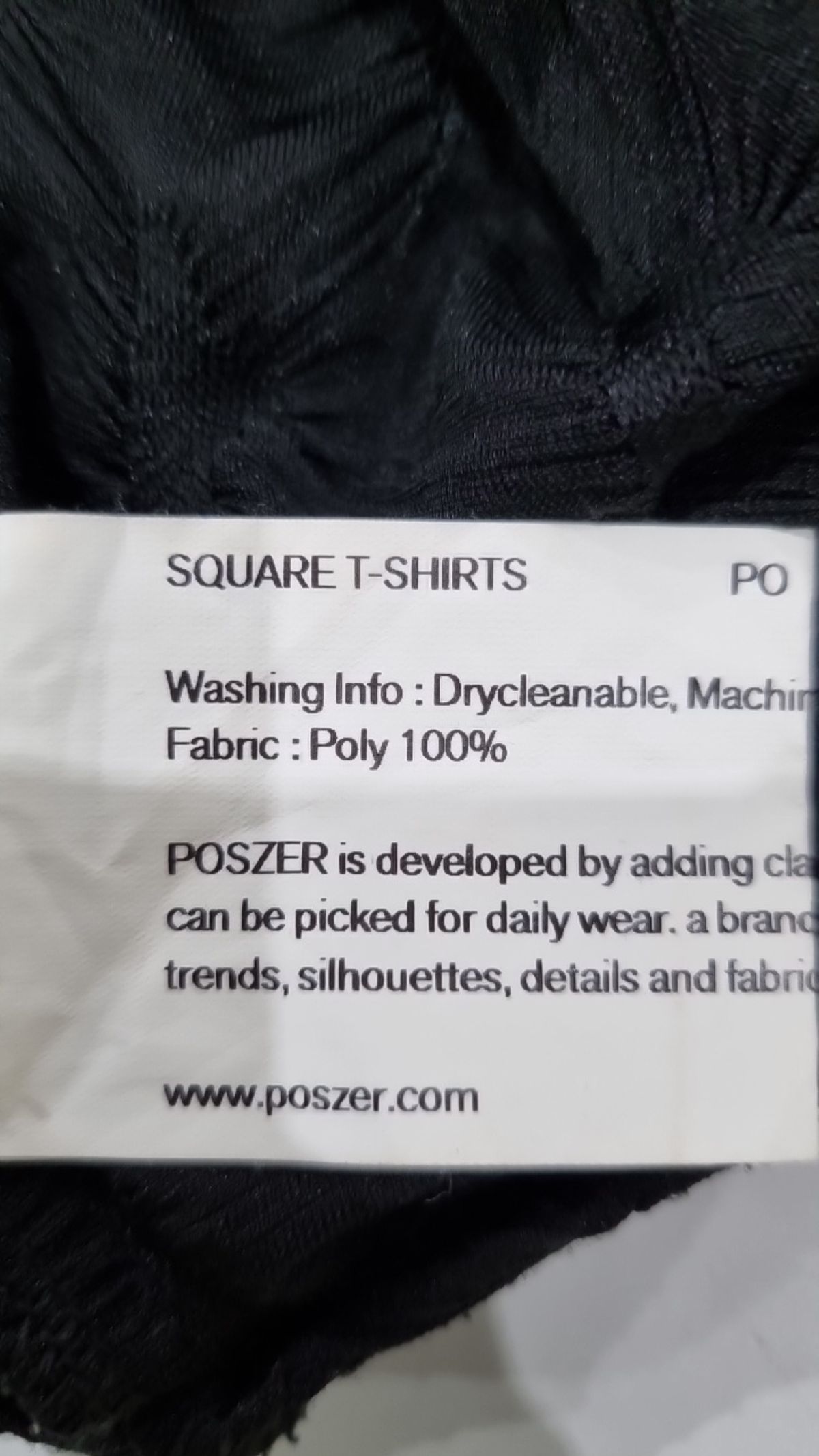 포저(POSZER) 반소매 티셔츠
