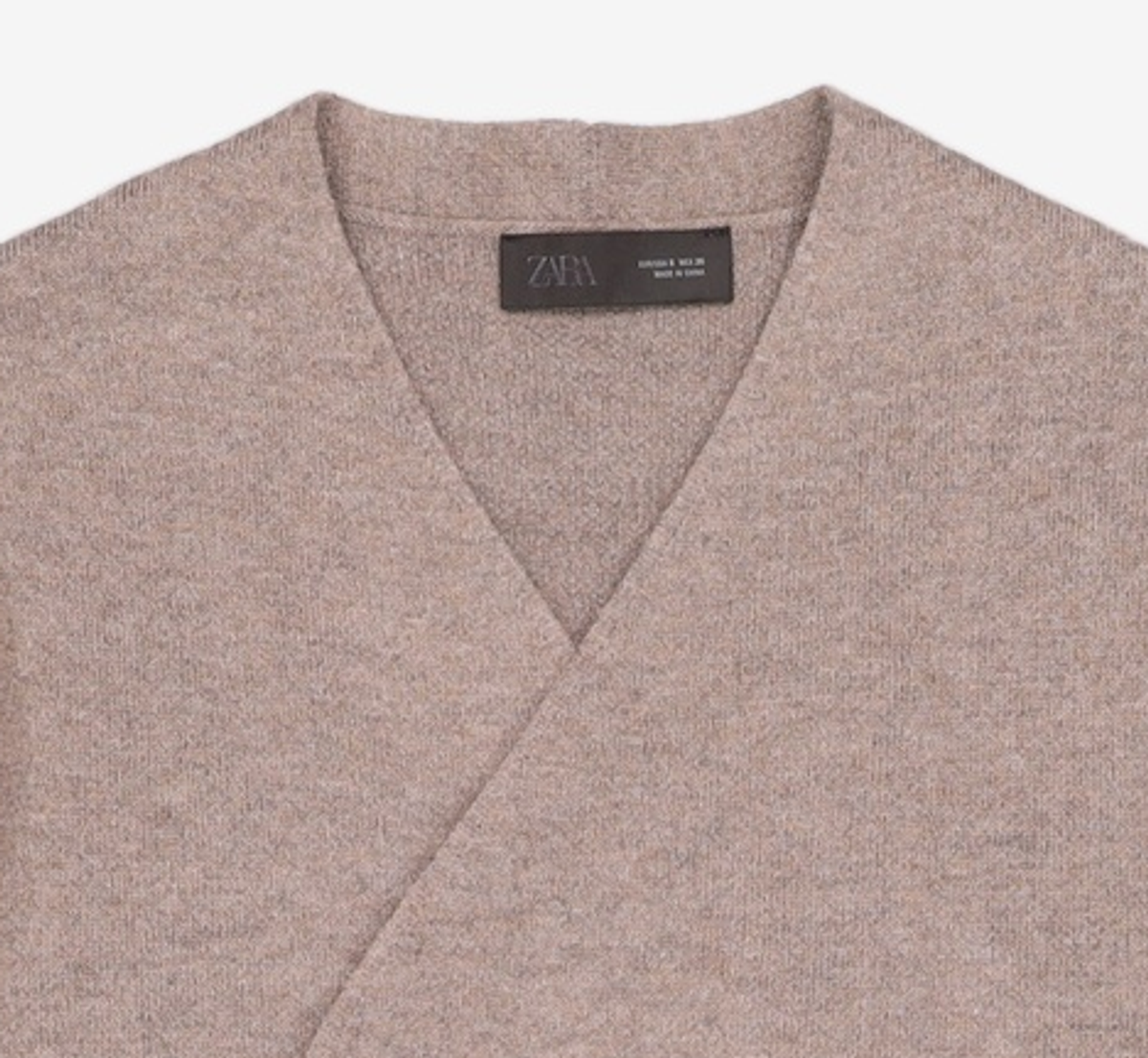 자라(ZARA) 카디건 S