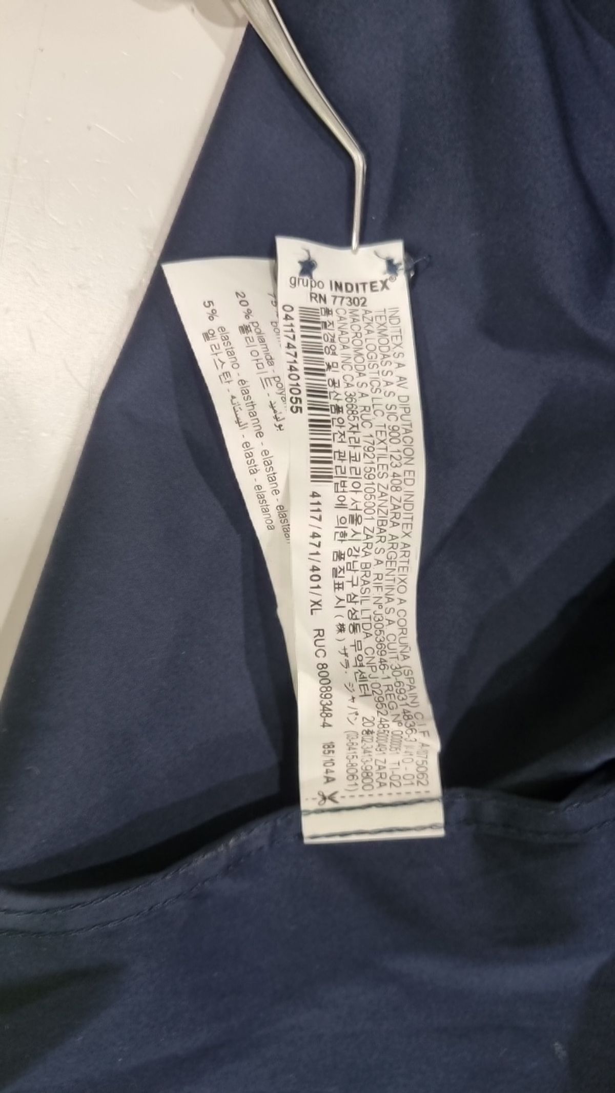 자라(ZARA) 캐주얼 셔츠 XL
