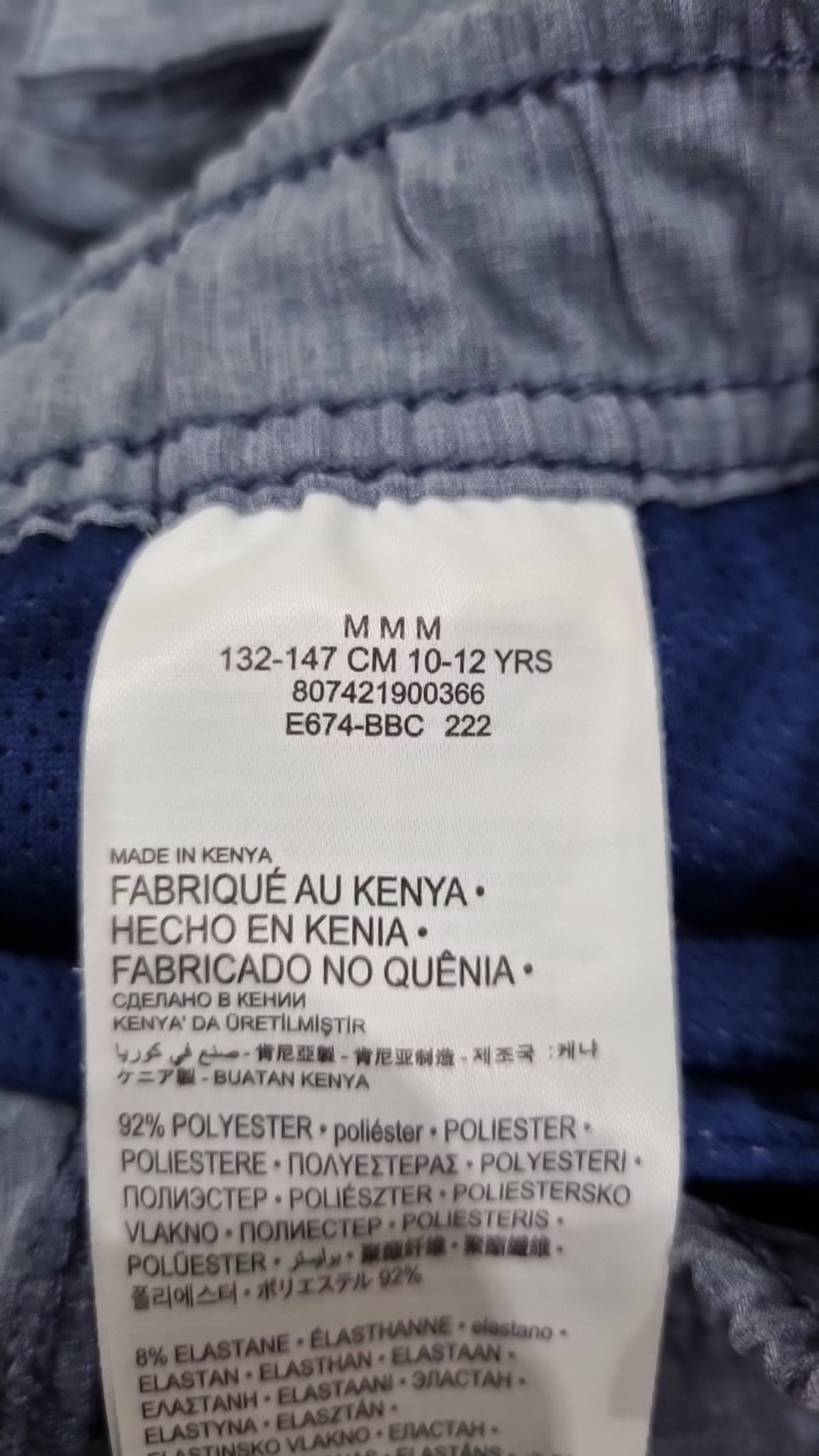 리바이스 키즈(LEVIS KIDS) 숏팬츠 132.  147